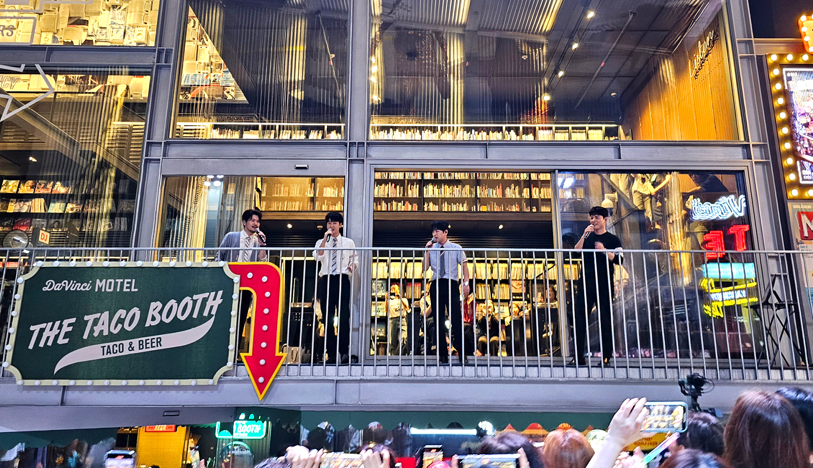 테라스에서 진행된 열린 공연