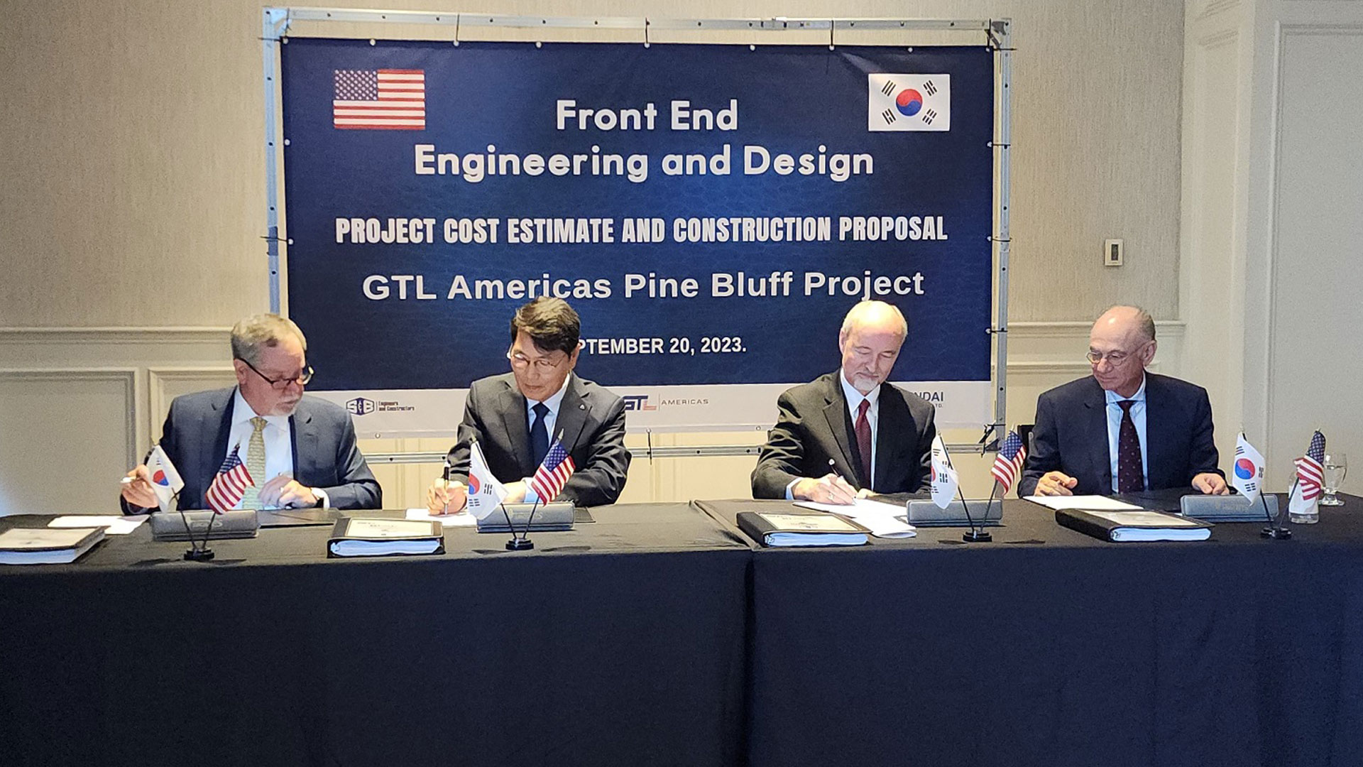 현대엔지니어링, 미국 파인블러프 GTL 프로젝트 기본설계 수주