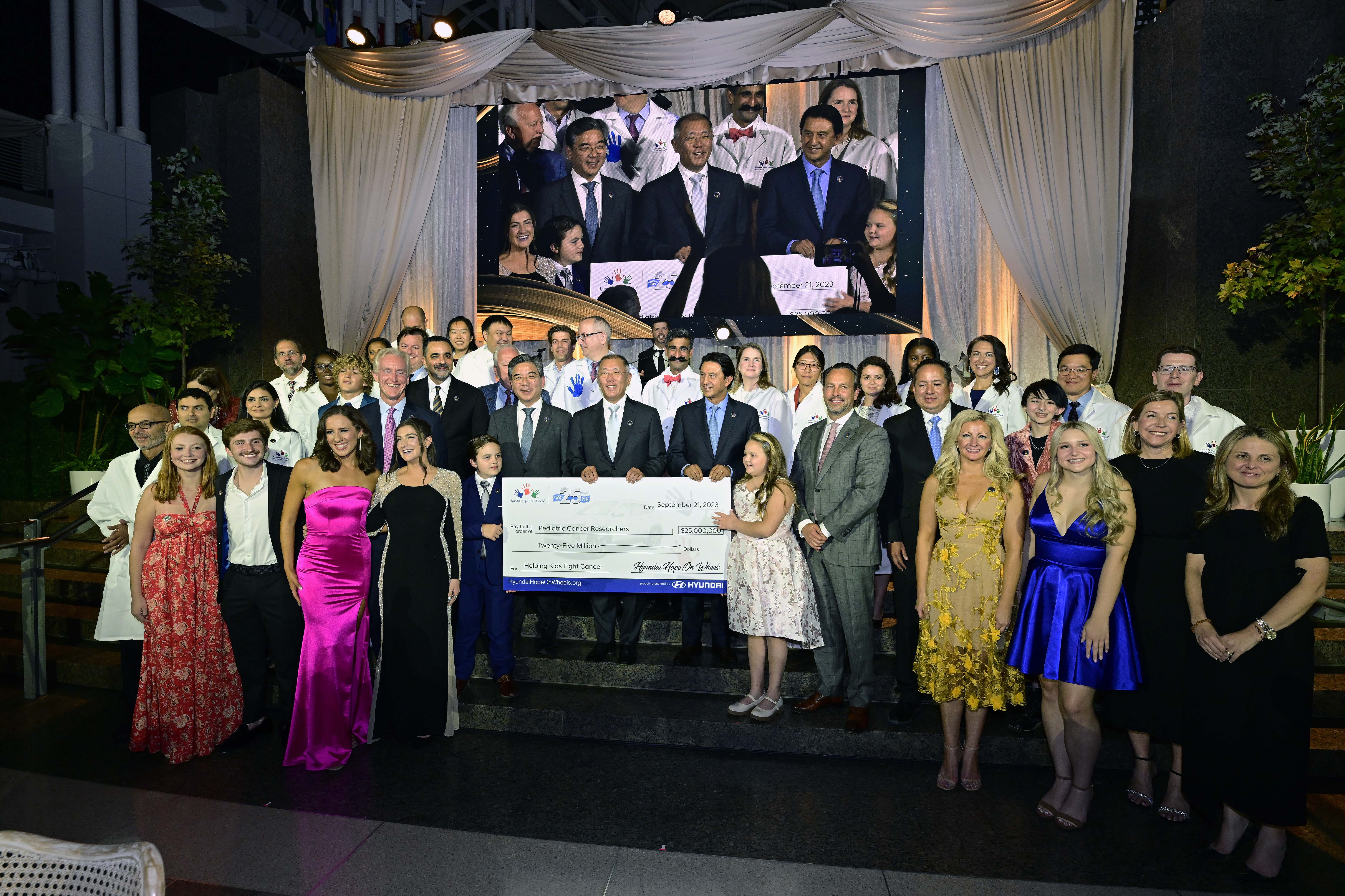 현대자동차, ‘호프 온 휠스’ 25주년 행사 개최