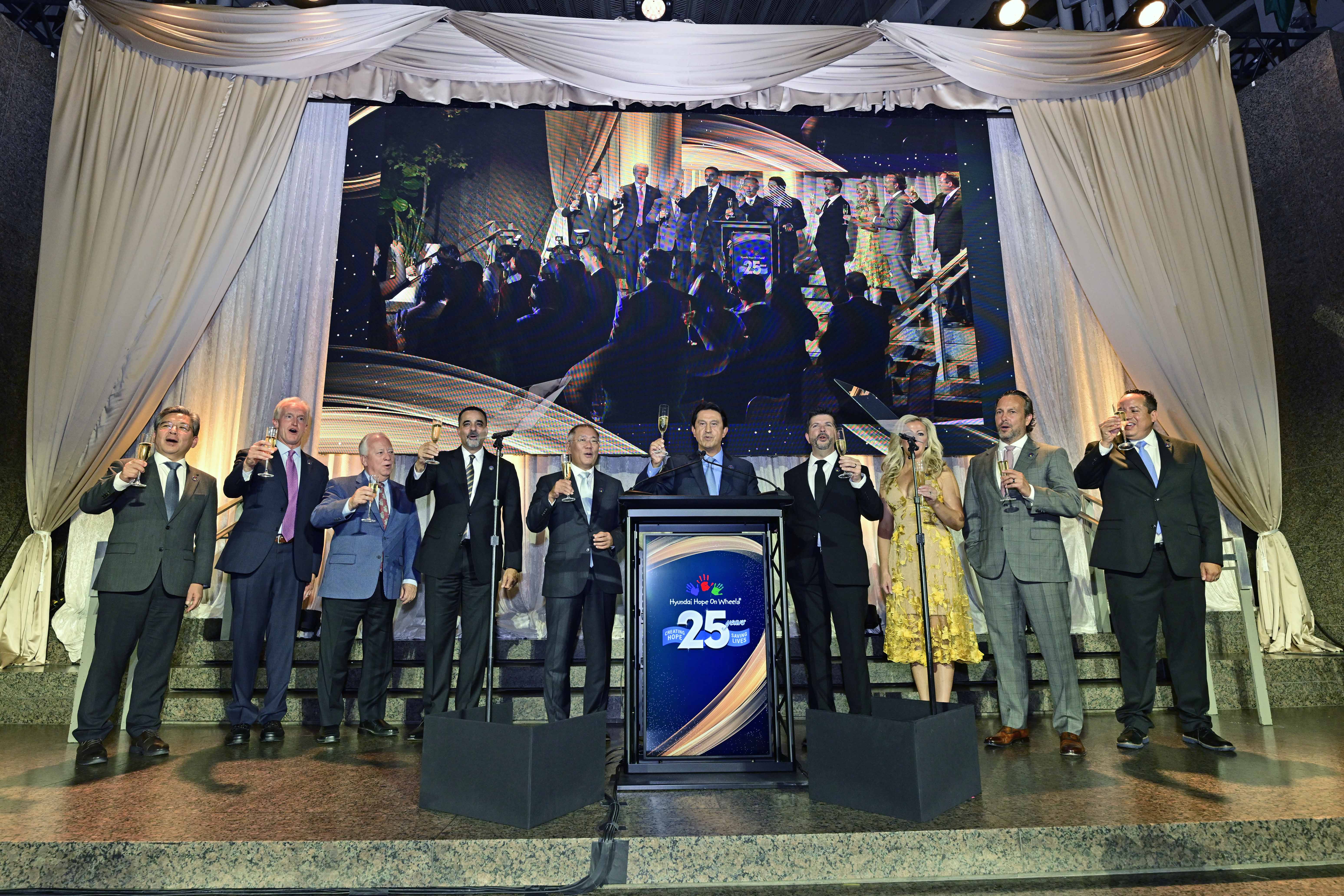 현대자동차, ‘호프 온 휠스’ 25주년 행사 개최