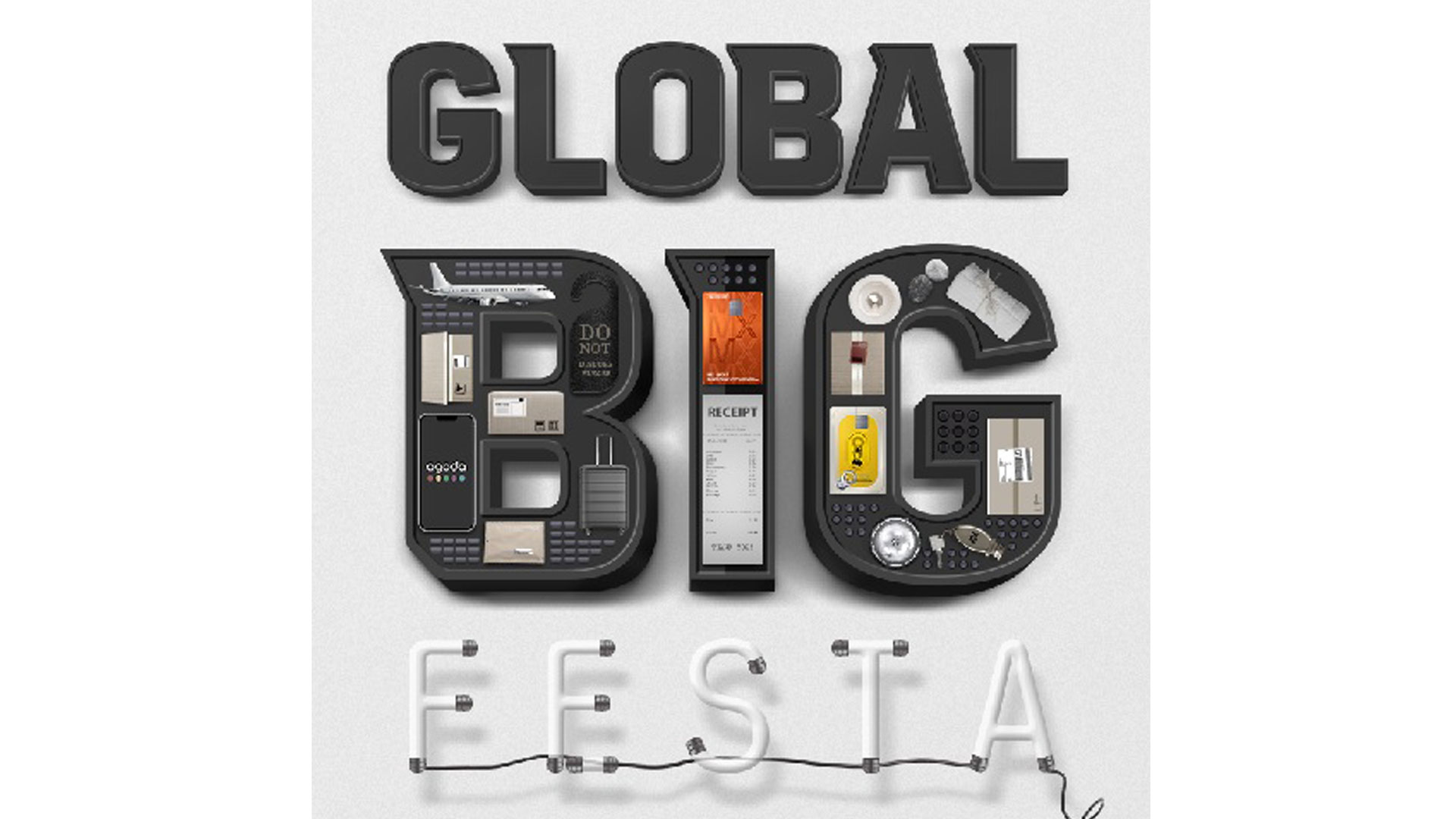 현대카드 X VISA, 전세계 어디서 결제해도 혜택을 누릴 수 있는 Global Big Festa