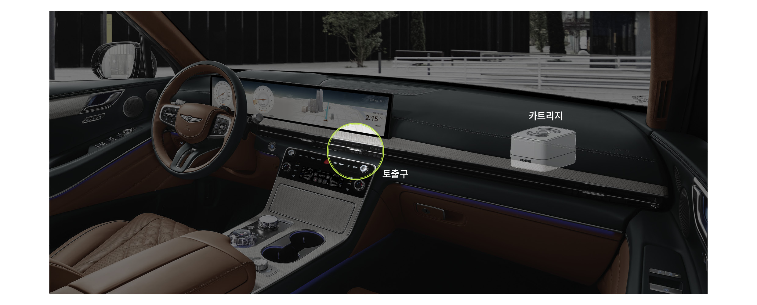 실내 디퓨저 구조를 표시한 1열 크러시패드 인포그래픽