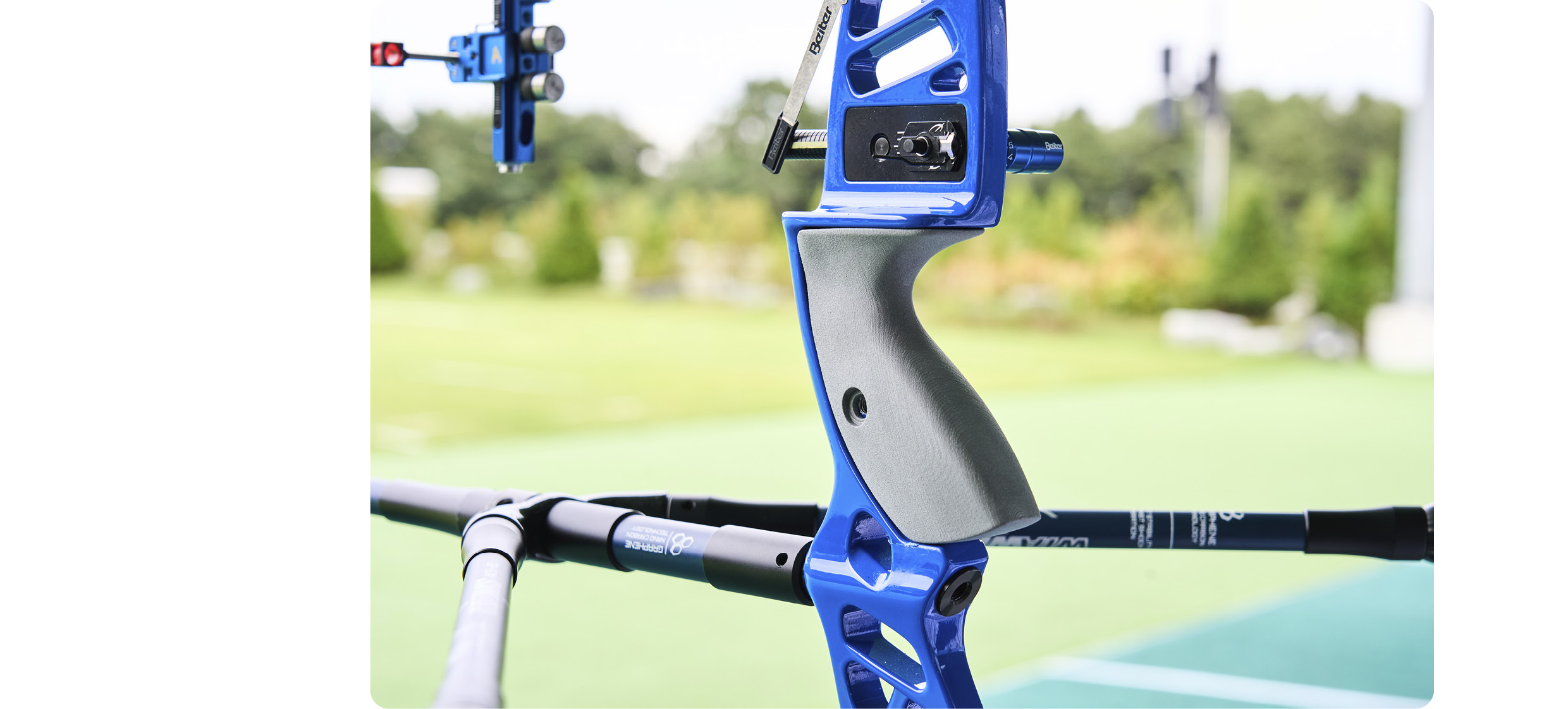 A grip in archery