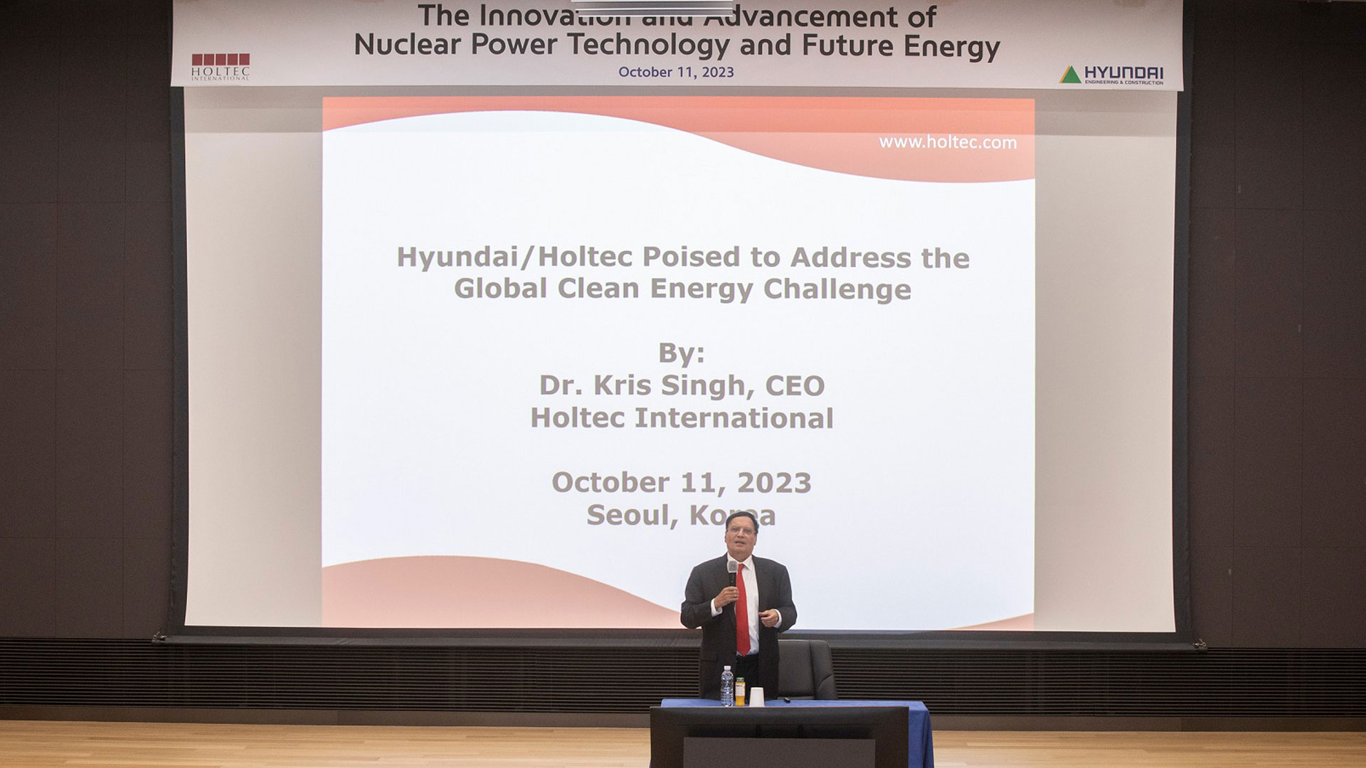 현대건설, 美 원자력 선도기업 홀텍 CEO 특별 강연 개최