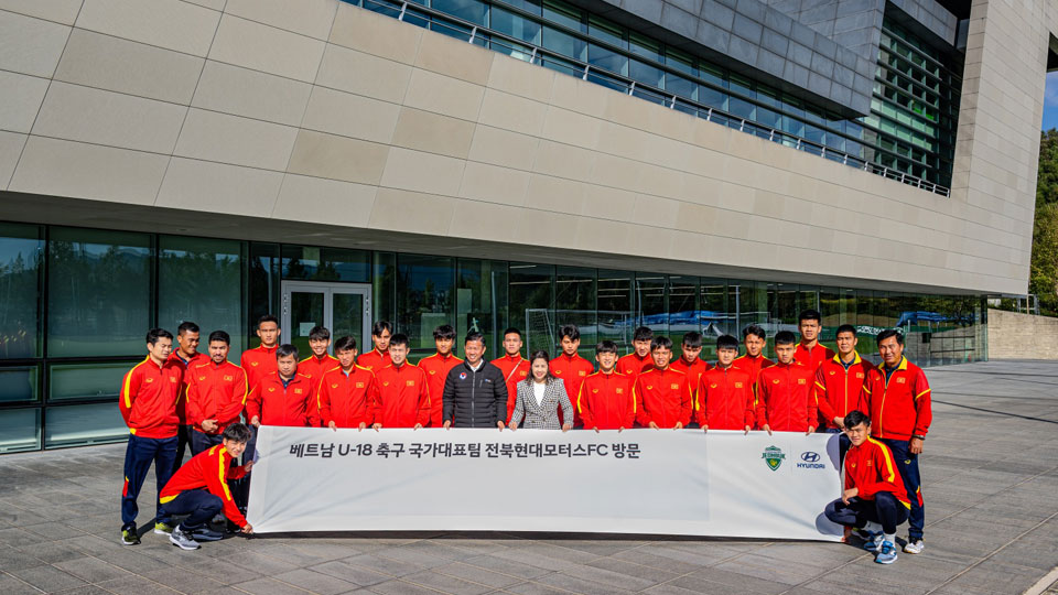 베트남 U-18 축구대표팀, 전북현대모터스 클럽하우스 방문-main