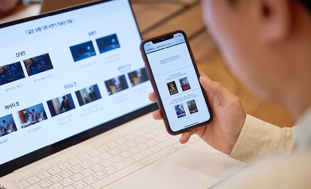 <문명의 충돌> 하이퍼 리얼르즘 콘텐츠 시놉시스