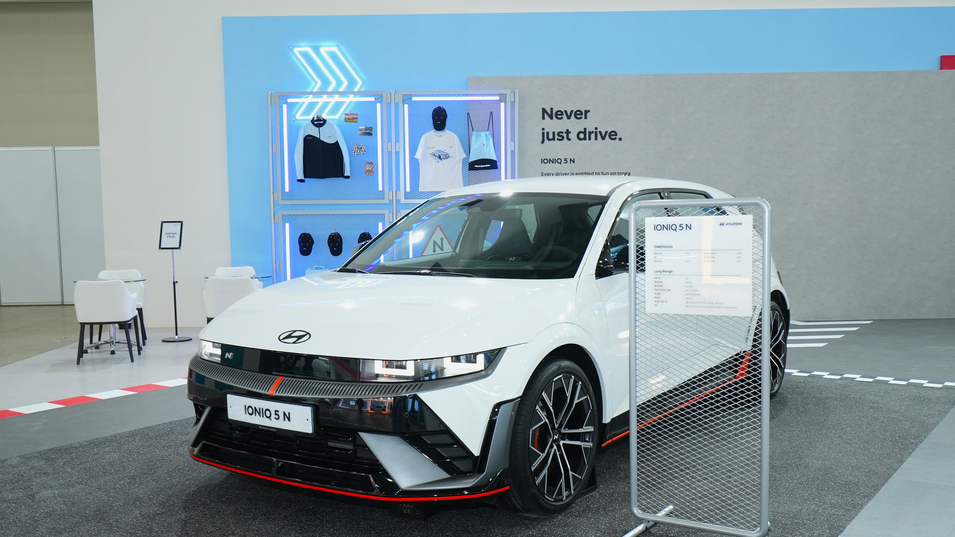 현대자동차·기아, ‘2023 대한민국 미래모빌리티엑스포’ 참가