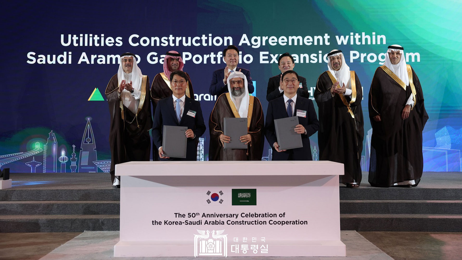 현대엔지니어링·현대건설 JV, 사우디 자푸라 가스처리시설(Phase–2) 수주