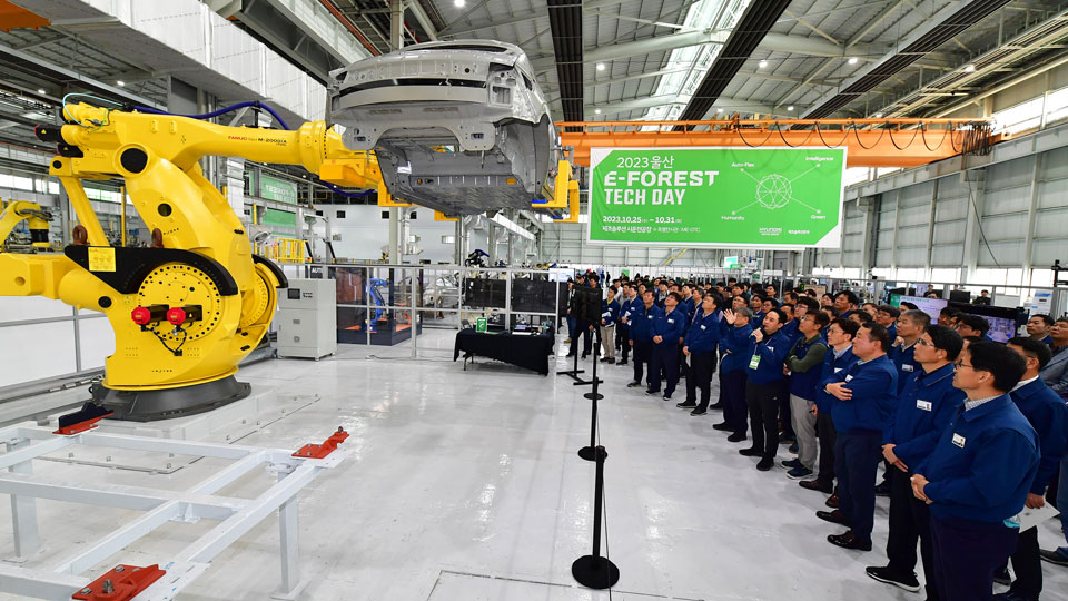 현대차 울산공장, ‘이포레스트 테크 데이’ 개최-main