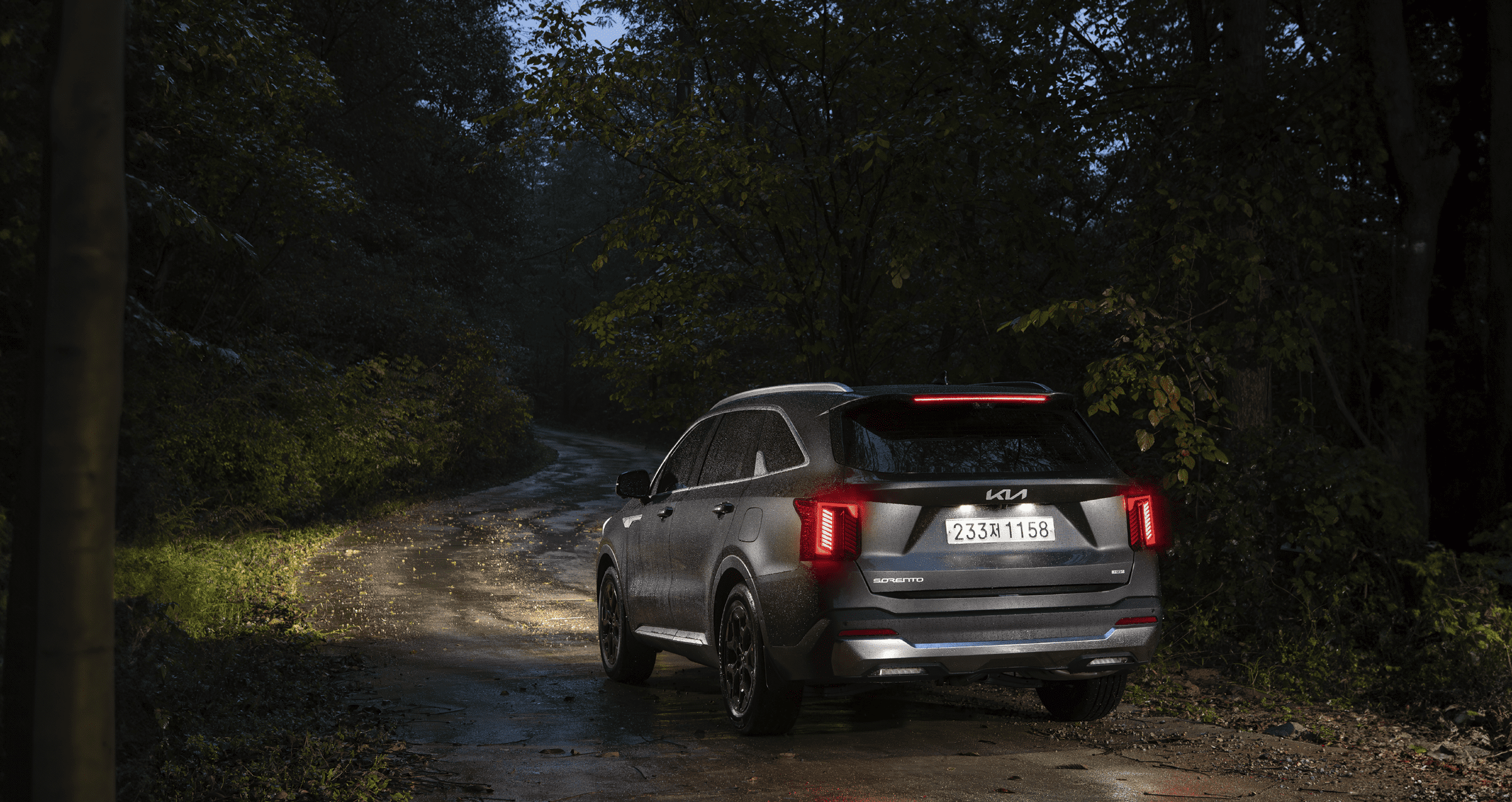The New Sorento going off-road at night