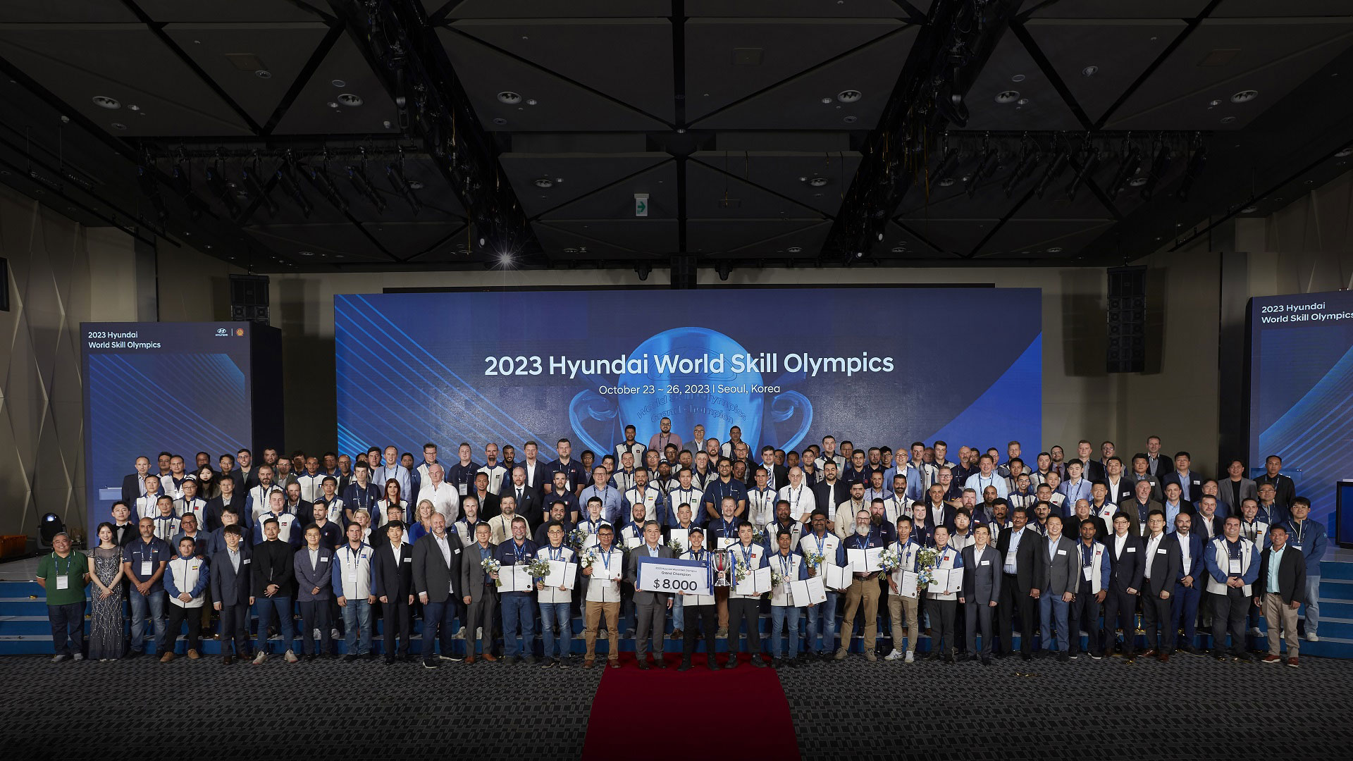 현대자동차, 제14회 월드스킬올림픽 개최