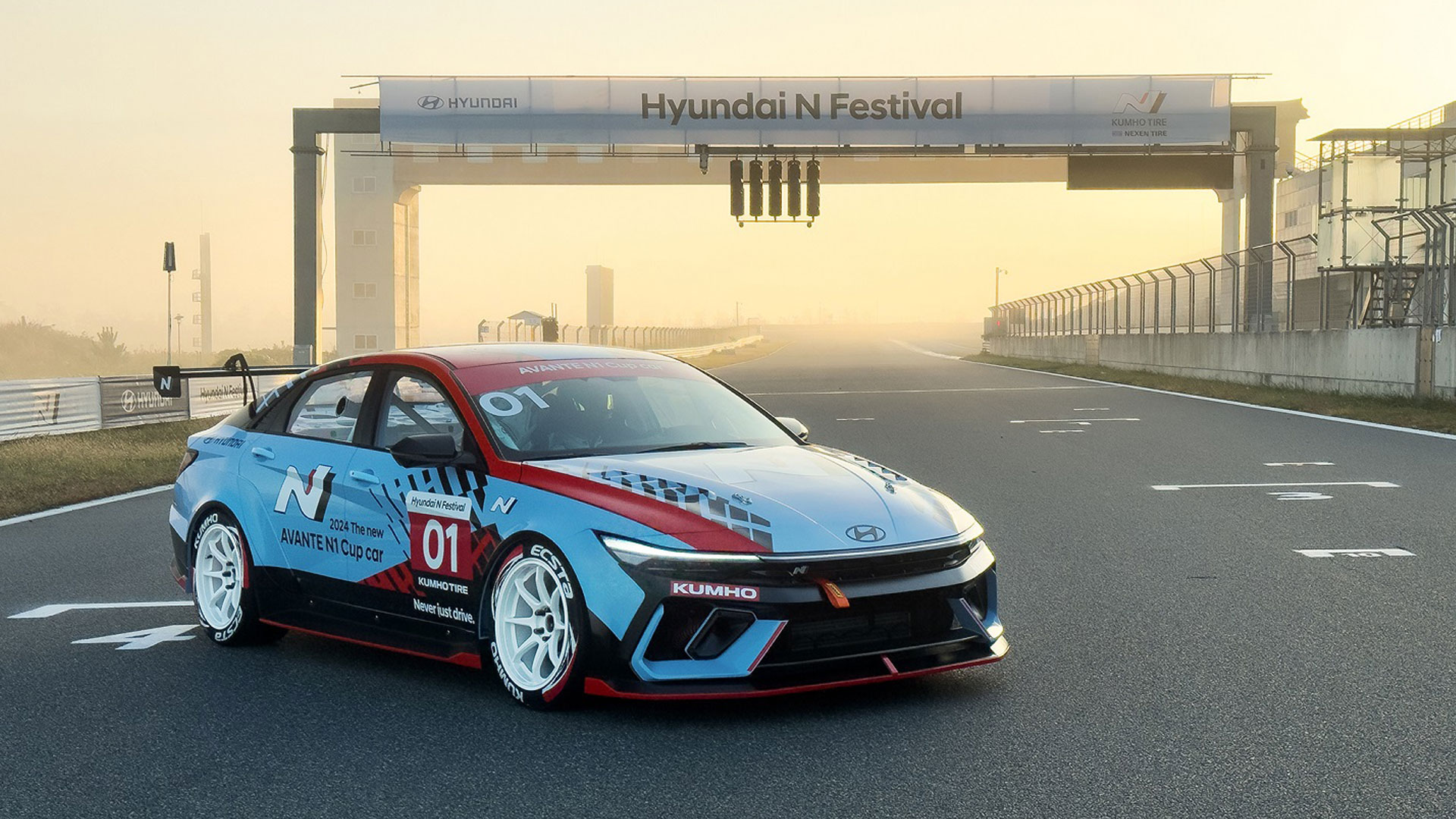 현대자동차, N 페스티벌 최종전서 신형 '아반떼 N1 컵 카’ 공개