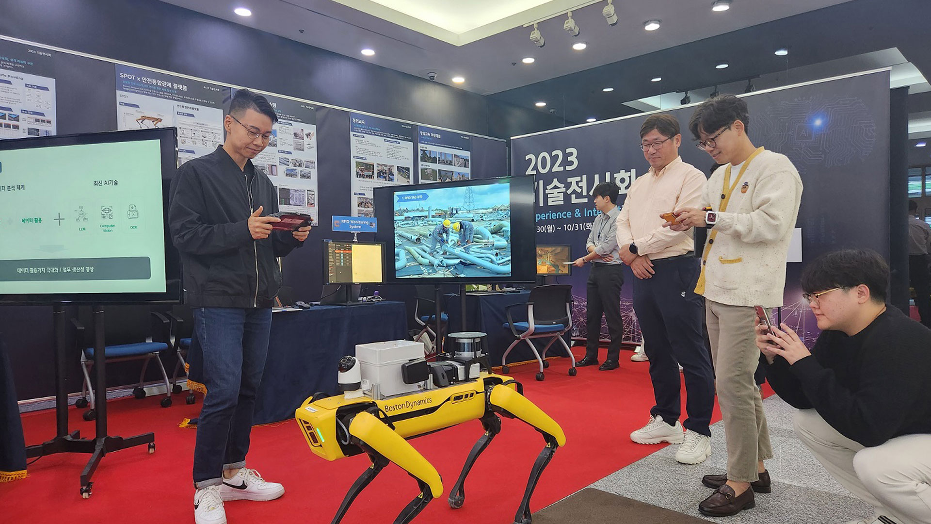 현대엔지니어링, ‘2023 스마트 건설 기술 전시회’ 개최