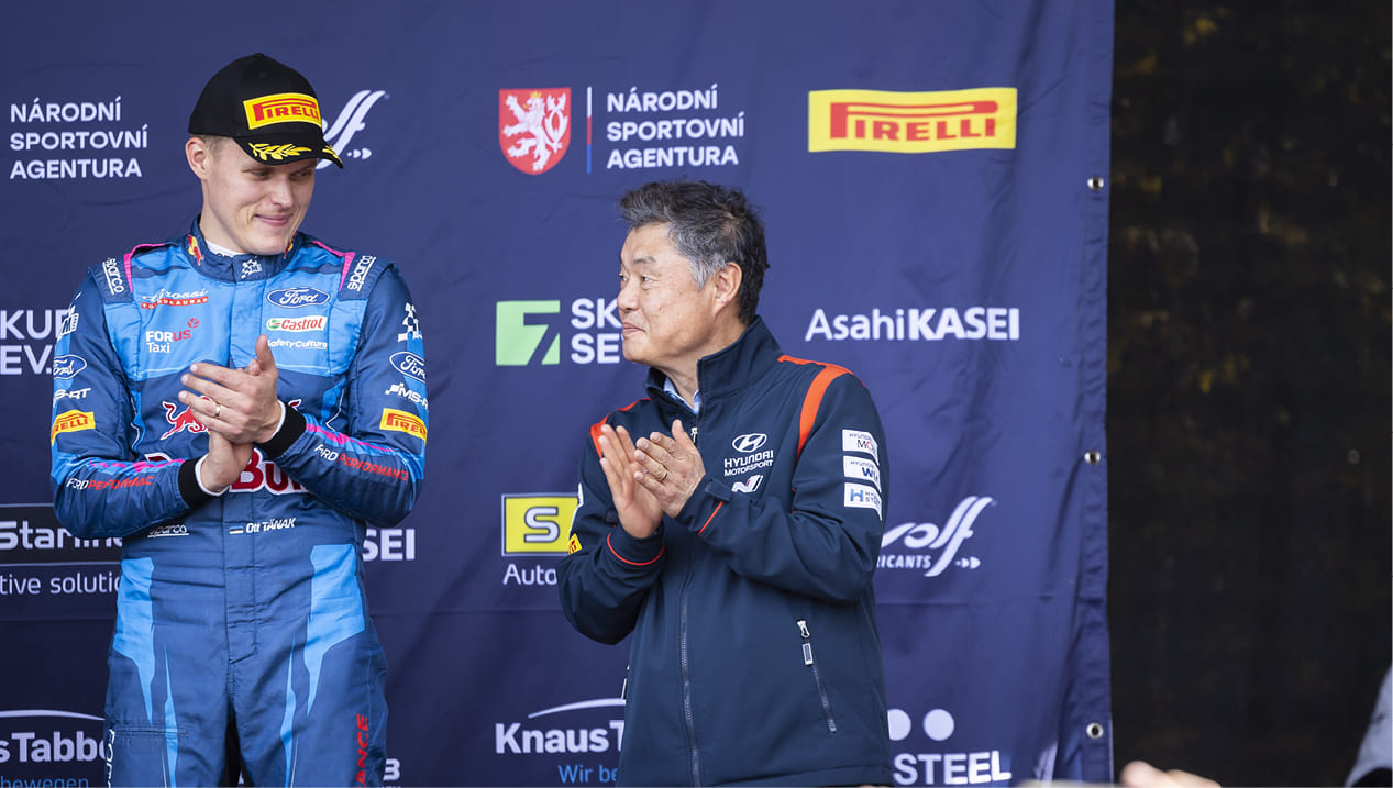 오트 타낙의 모습