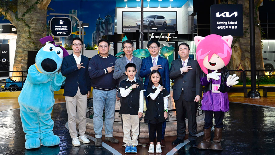 기아, ‘키자니아 서울’에 〈모빌리티 직업 체험관〉 개관-main