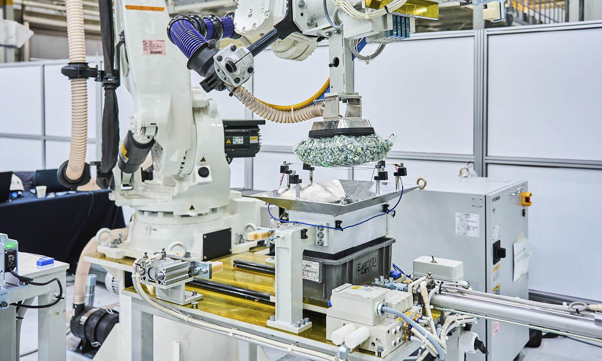 하드웨어 공급 자동화 장치