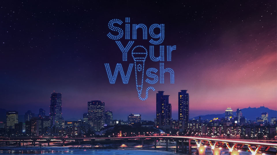 현대자동차, 2024 카운트다운 세리머니 연계 이벤트 실시-main