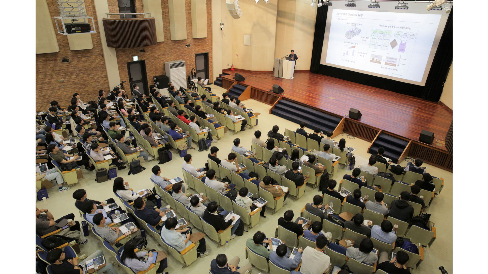 현대오토에버, SDV 개발자들 한 자리에, AUTOSAR Day With mobilgene 2023 개최