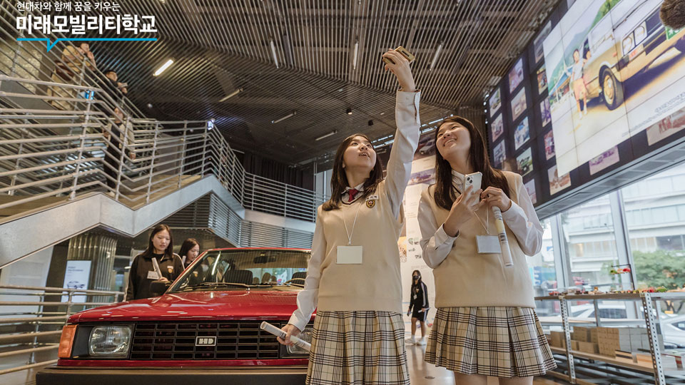 현대자동차, ‘미래모빌리티학교’ 모집-main
