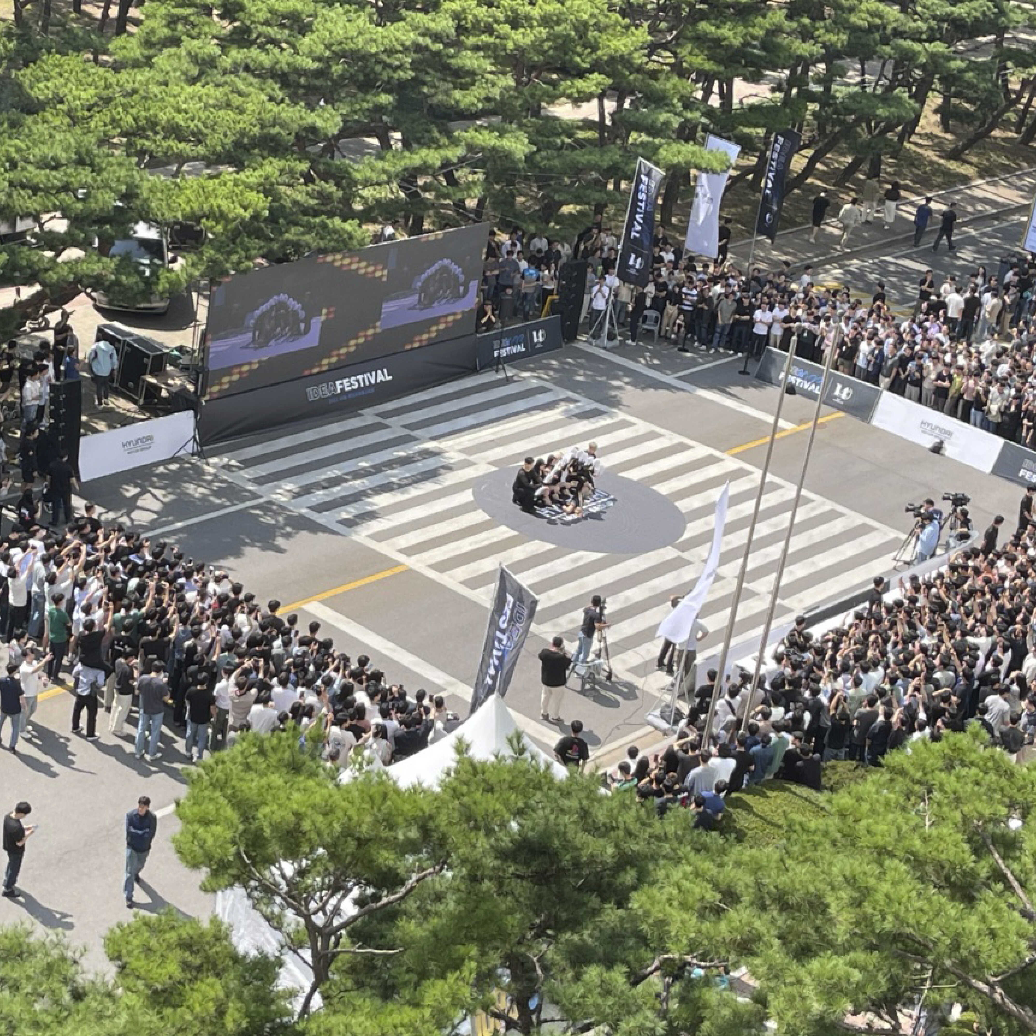 아이디어 페스티벌 행사 모습