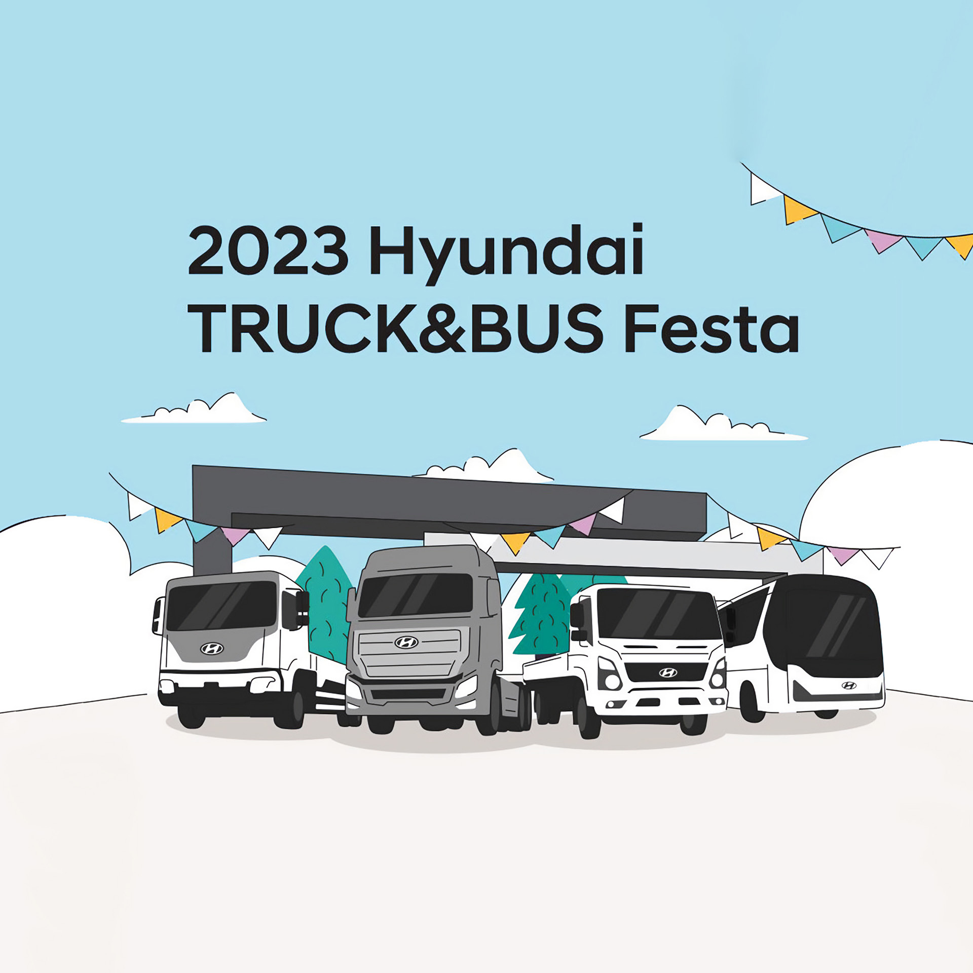 트럭 버스 페스타 포스터