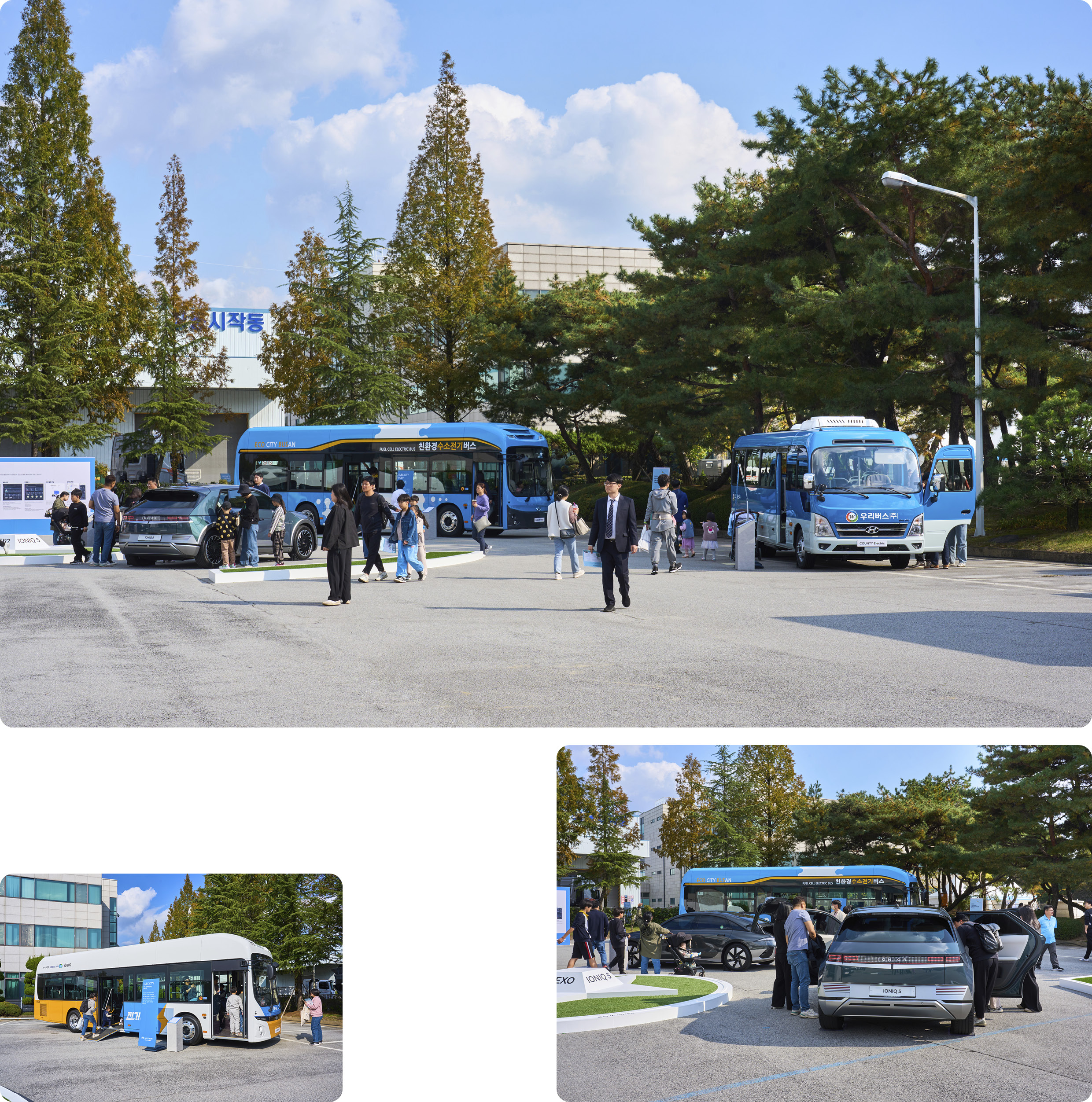 버스 트럭 페스타 행사 현장 사진