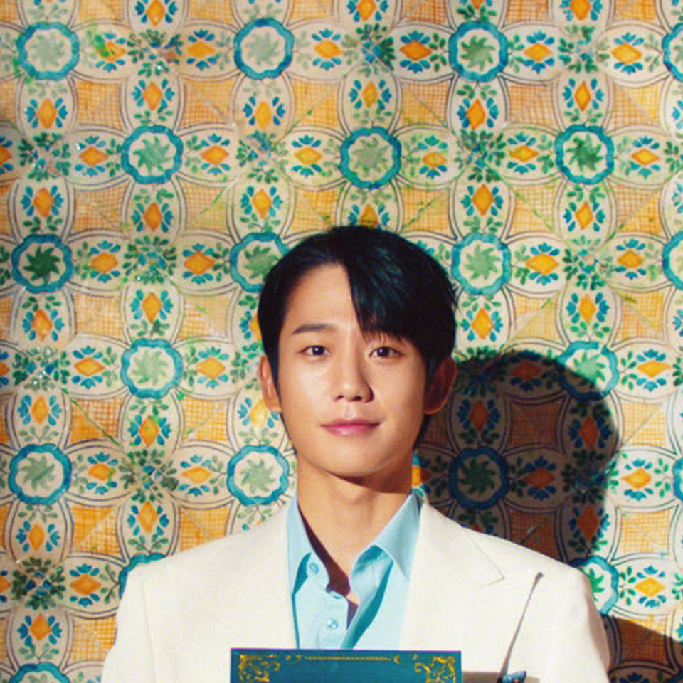 To the Unknown Beauties of Tunisia with Hae In Jung Highlights