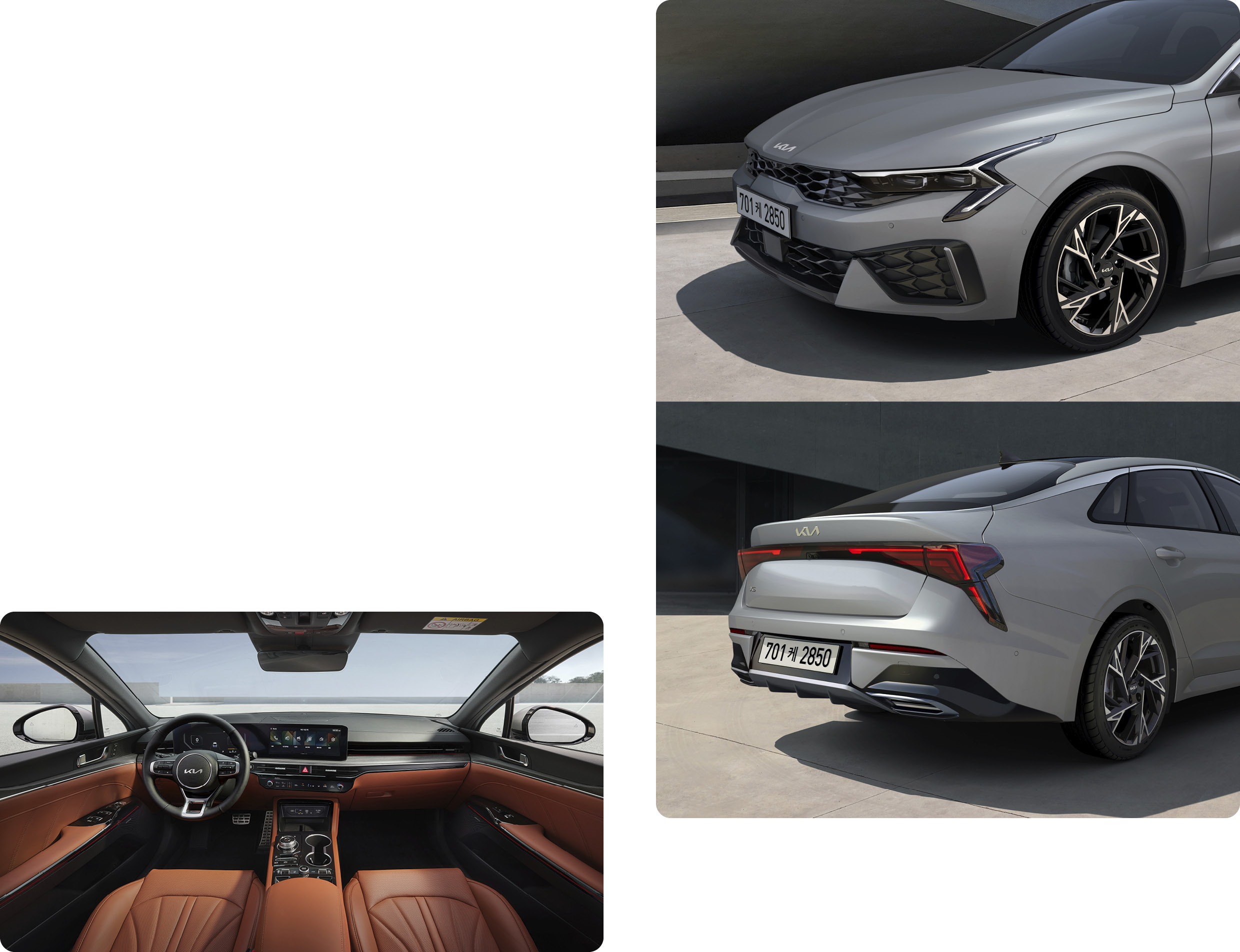 더 뉴 K5 내외관 디자인 모습