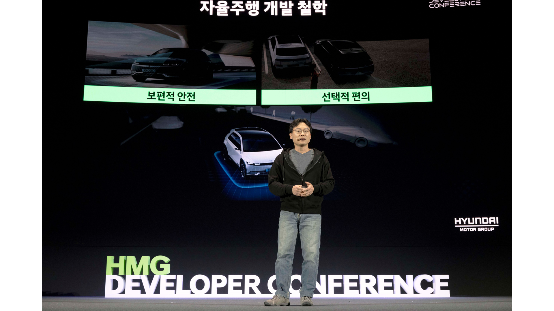 Ji-han Yoo, Senior Vice President of Hyundai Motor Group’s Autonomous Driving Center