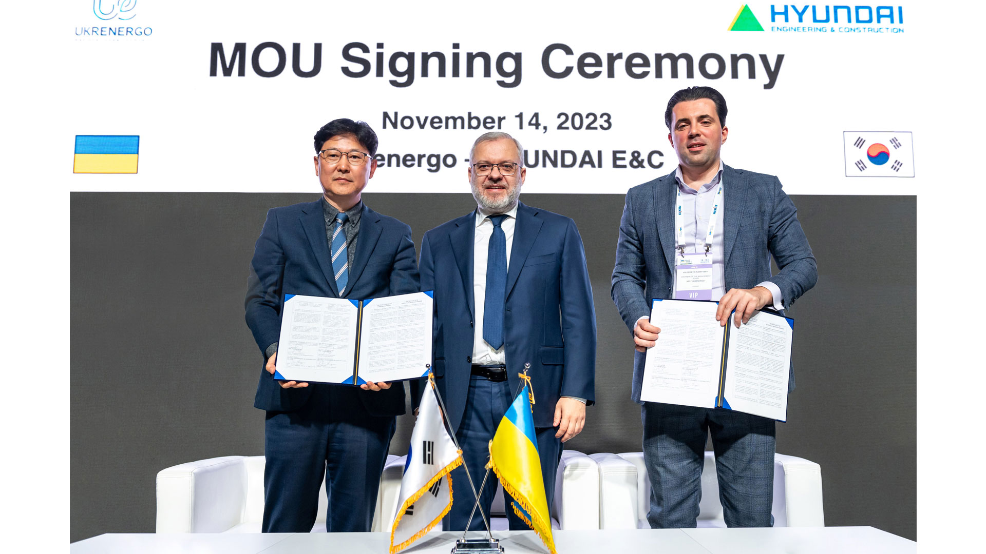 현대건설, 우크라이나 인프라 재건사업 협력 확대