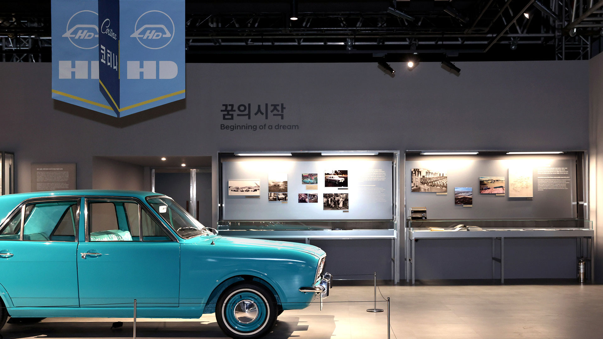 Cortina, the first model assembled in Ulsan Plant