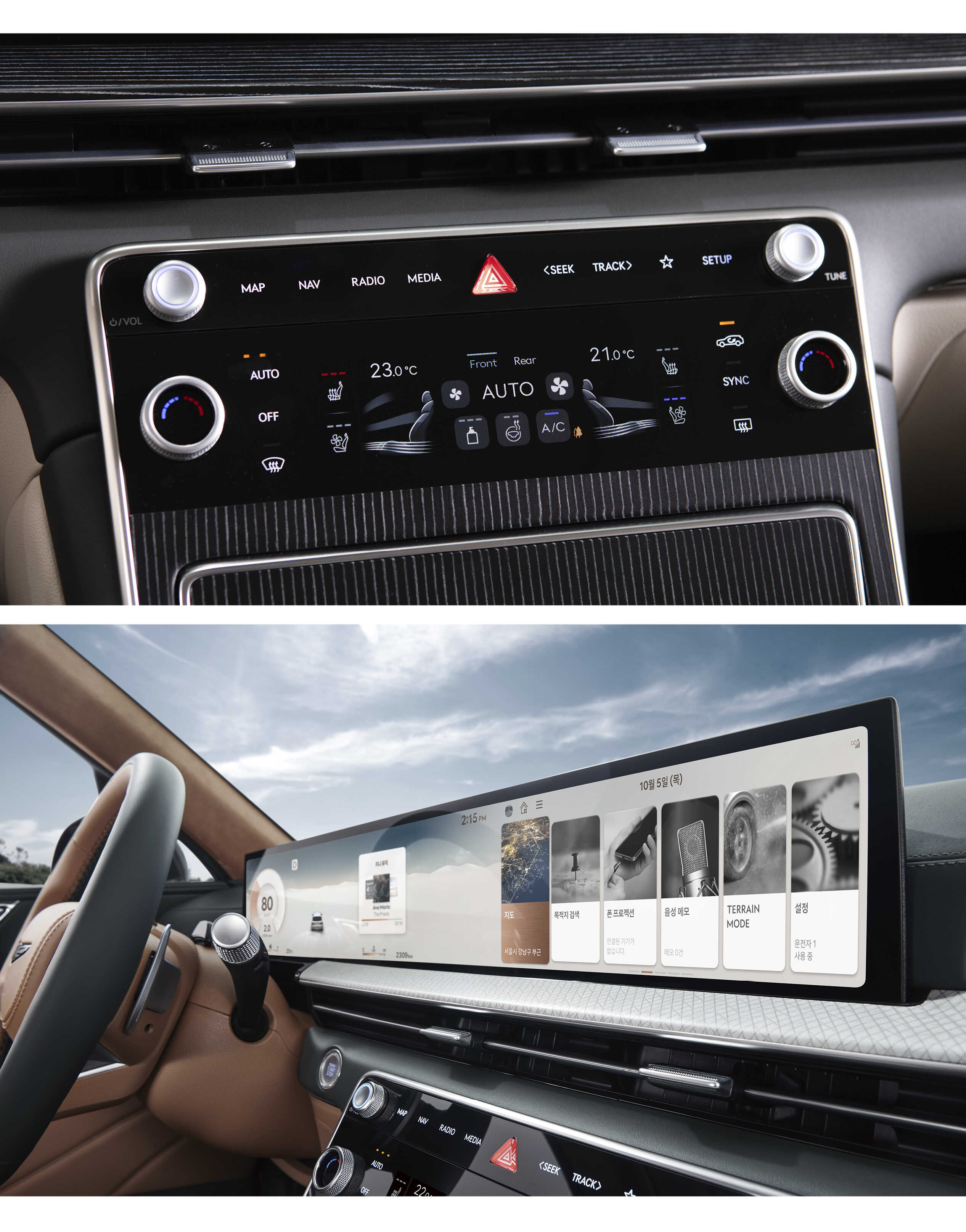 Wide display and seamless center fascia applied to the interior of the new Genesis GV80