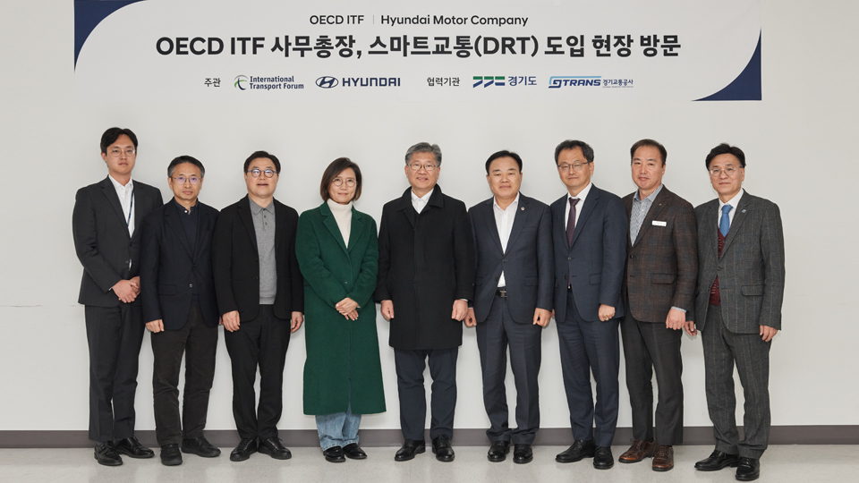 현대자동차, 수요응답교통 앞선 기술력 글로벌 시장으로 확대 나선다