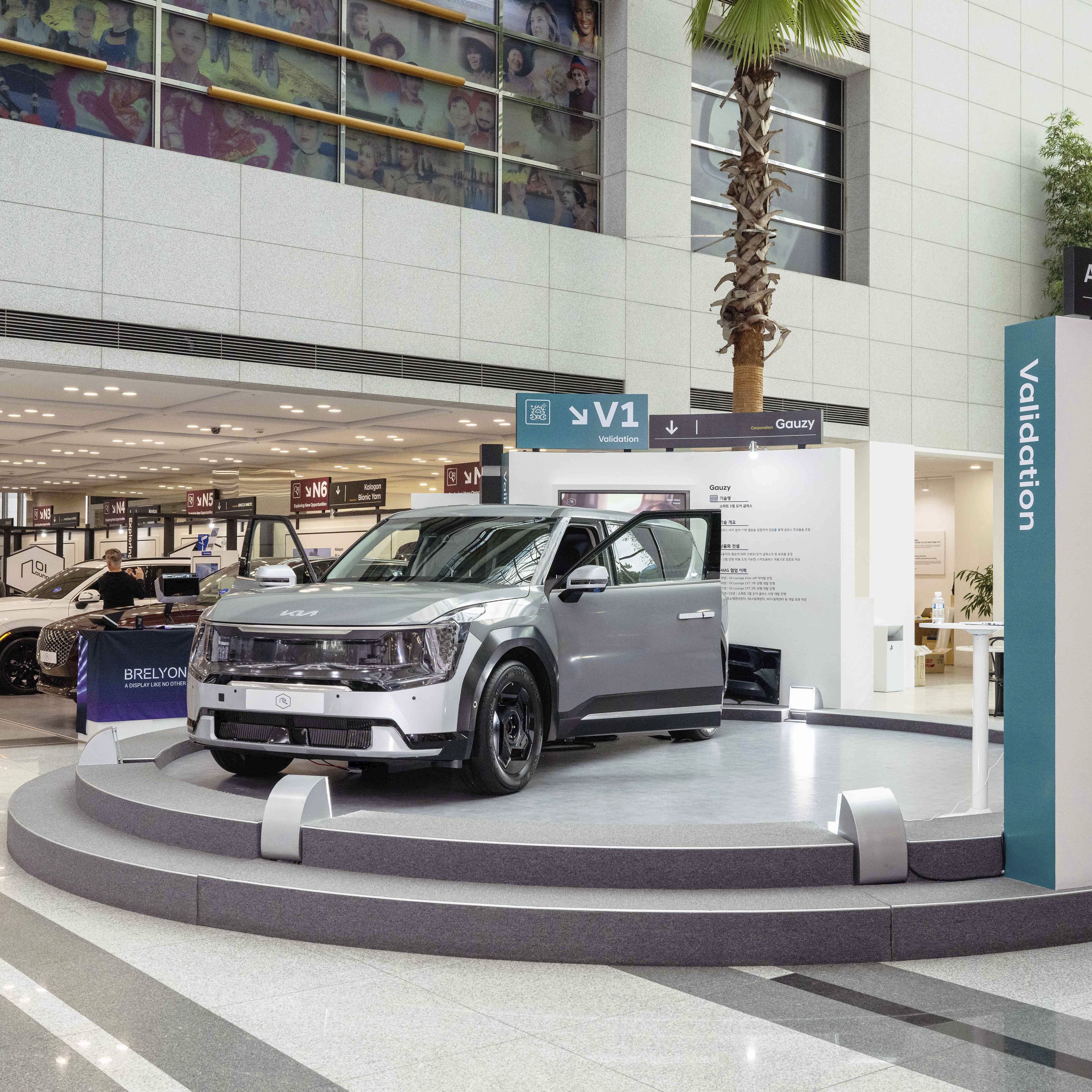 2023 오픈 이노베이션 라운지 전경