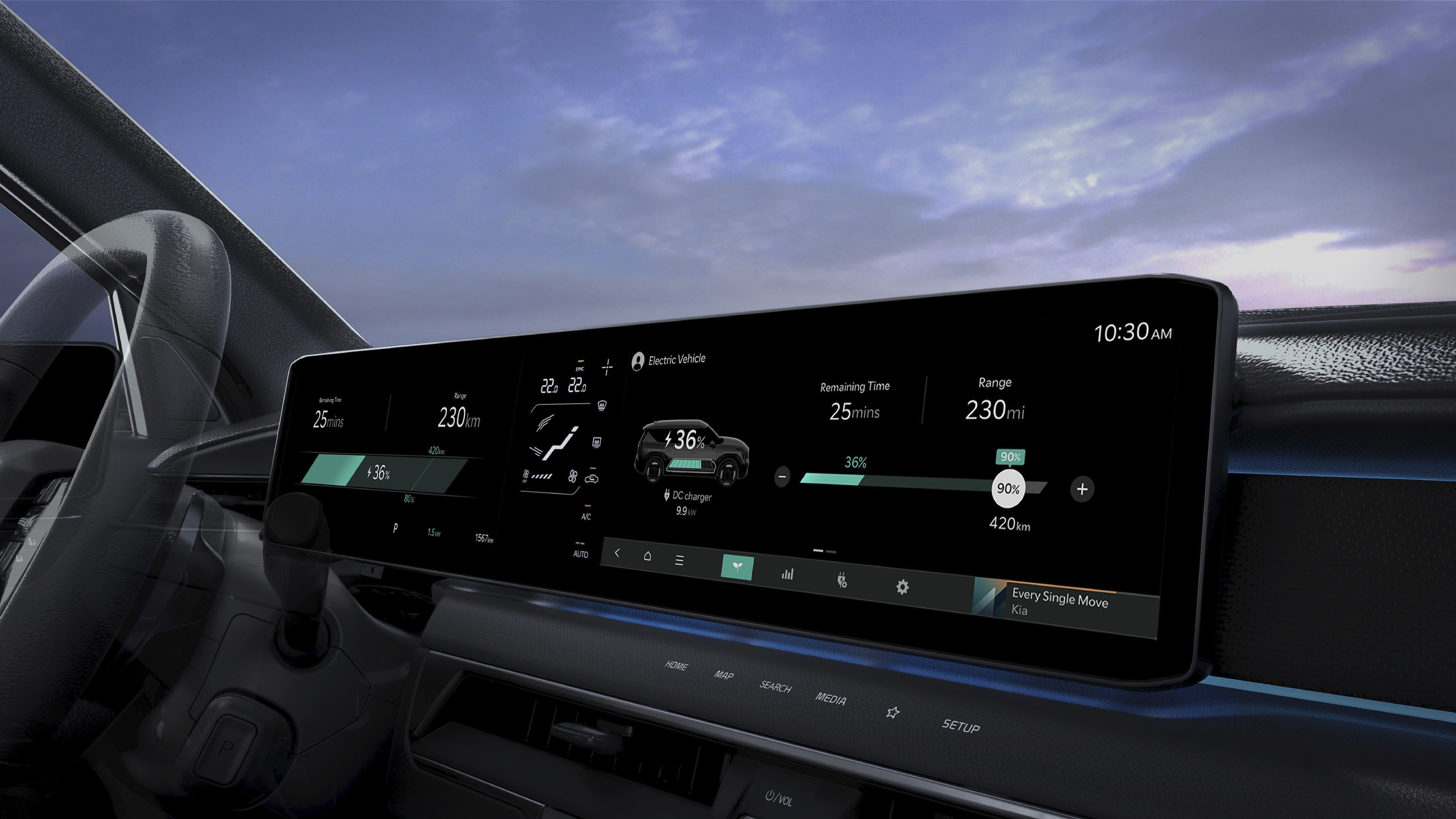 기아 EV9의 인포테인먼트 시스템 이미지