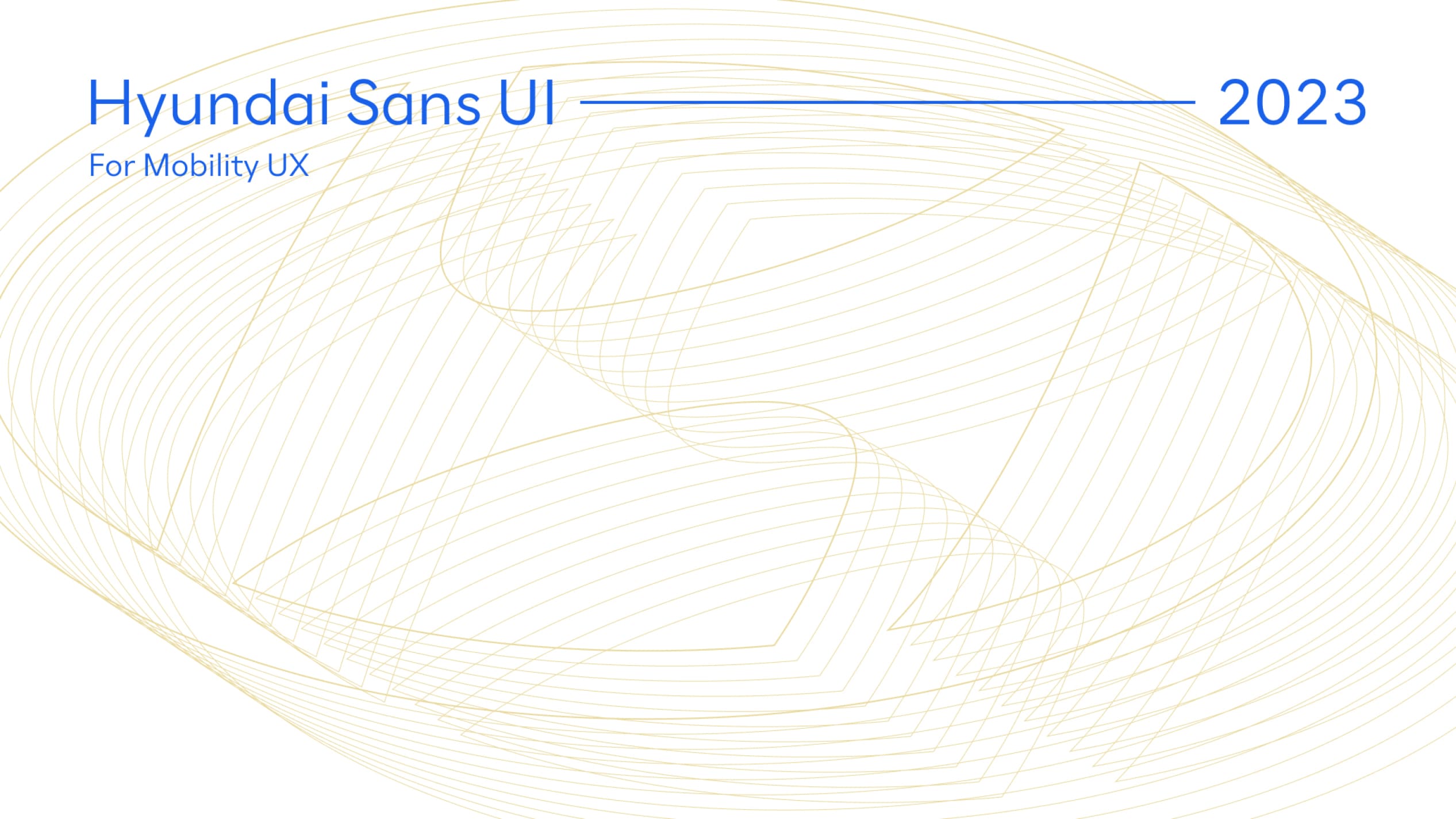 현대 산스 UI의 폰트를 보여주는 인포그래픽