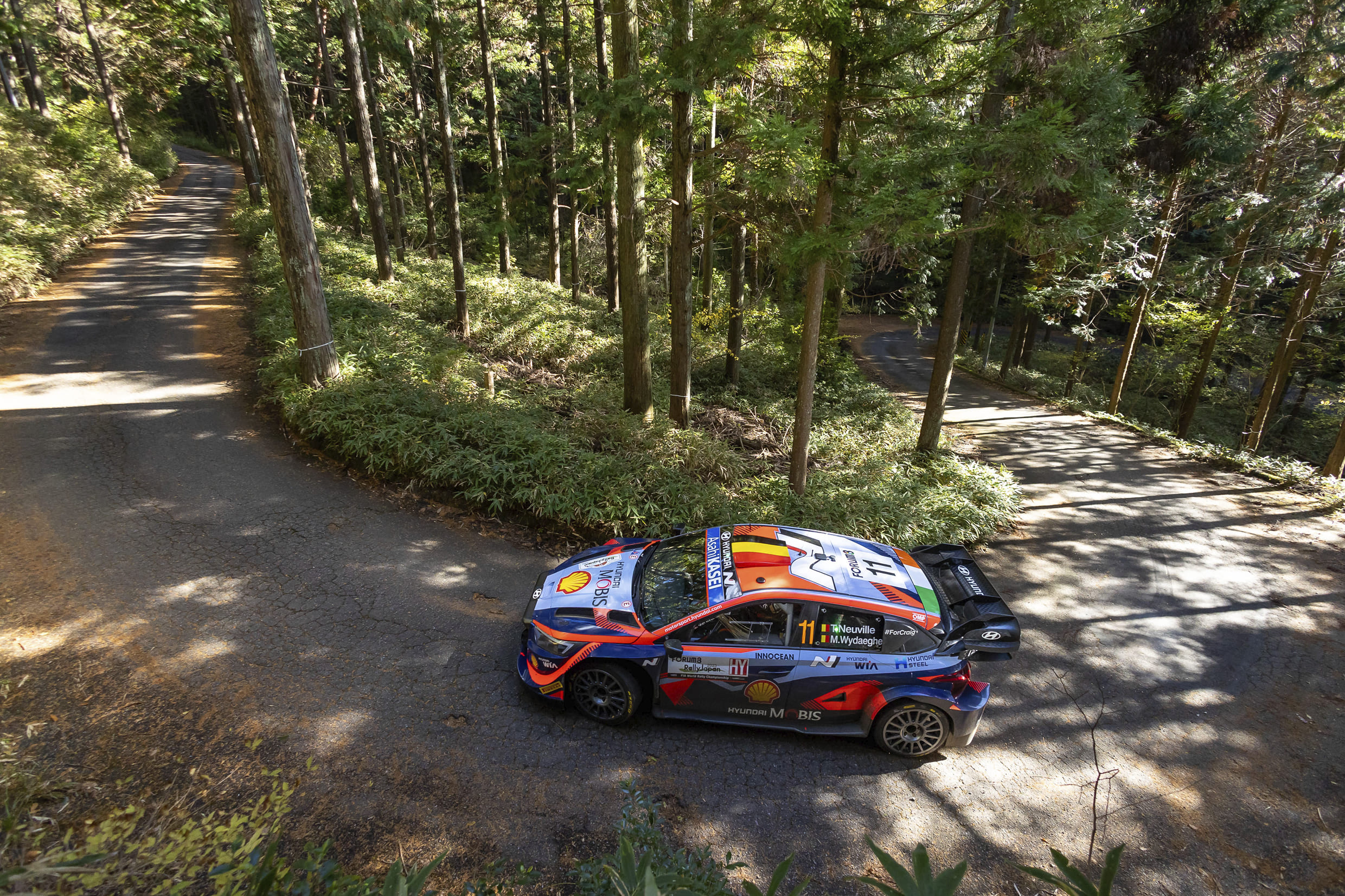 Driving of the Hyundai World Rally Team i20 N Rally 1 Hybrid