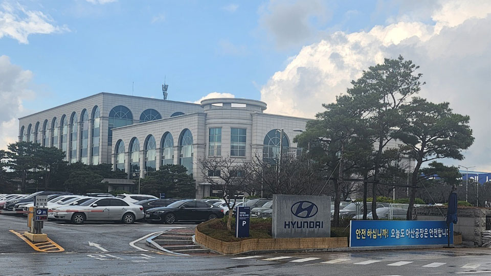 현대자동차 아산공장, ‘폐기물 매립 제로 인증’ 최고 등급 획득-main