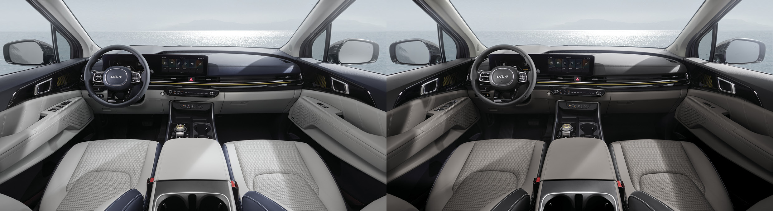 더 뉴 카니발의 2가지 내장 디자인 컬러