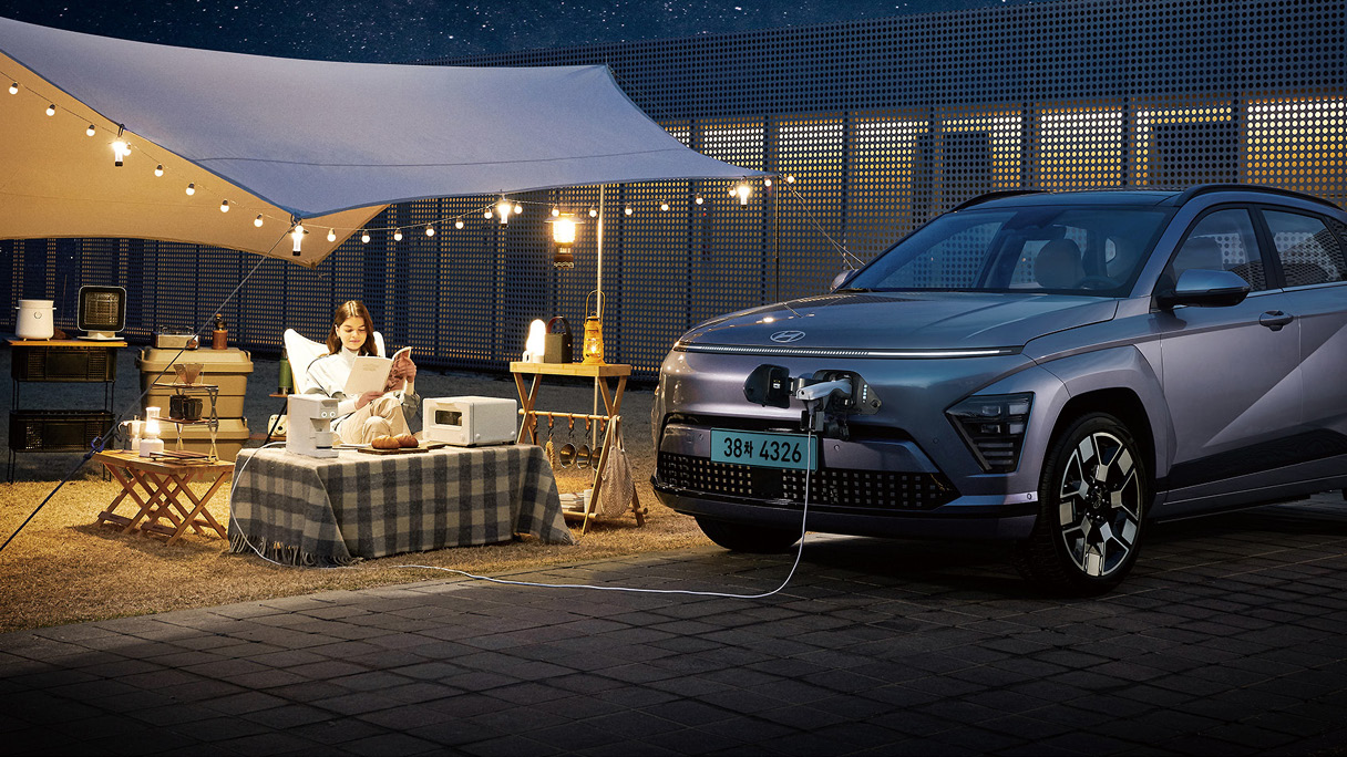 코나 일렉트릭의 V2L을 활용하는 모습