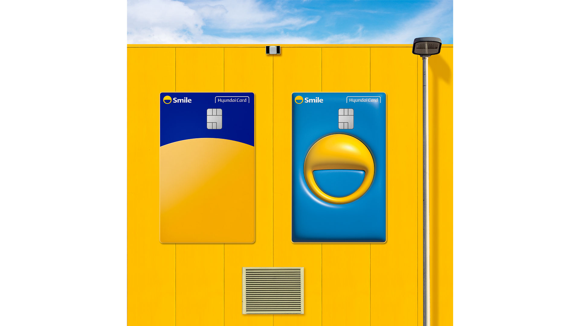 현대카드, 고객이 즐겨 사용하는 가맹점에서 더 많이 적립 받으세요!