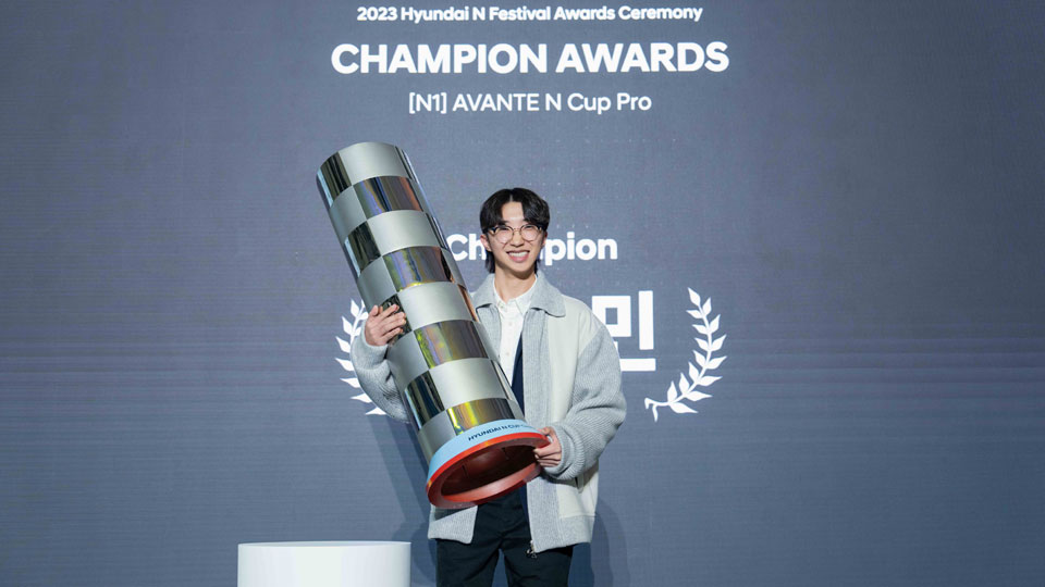 현대자동차, ‘현대 N 페스티벌’ 종합 시상식 진행-main