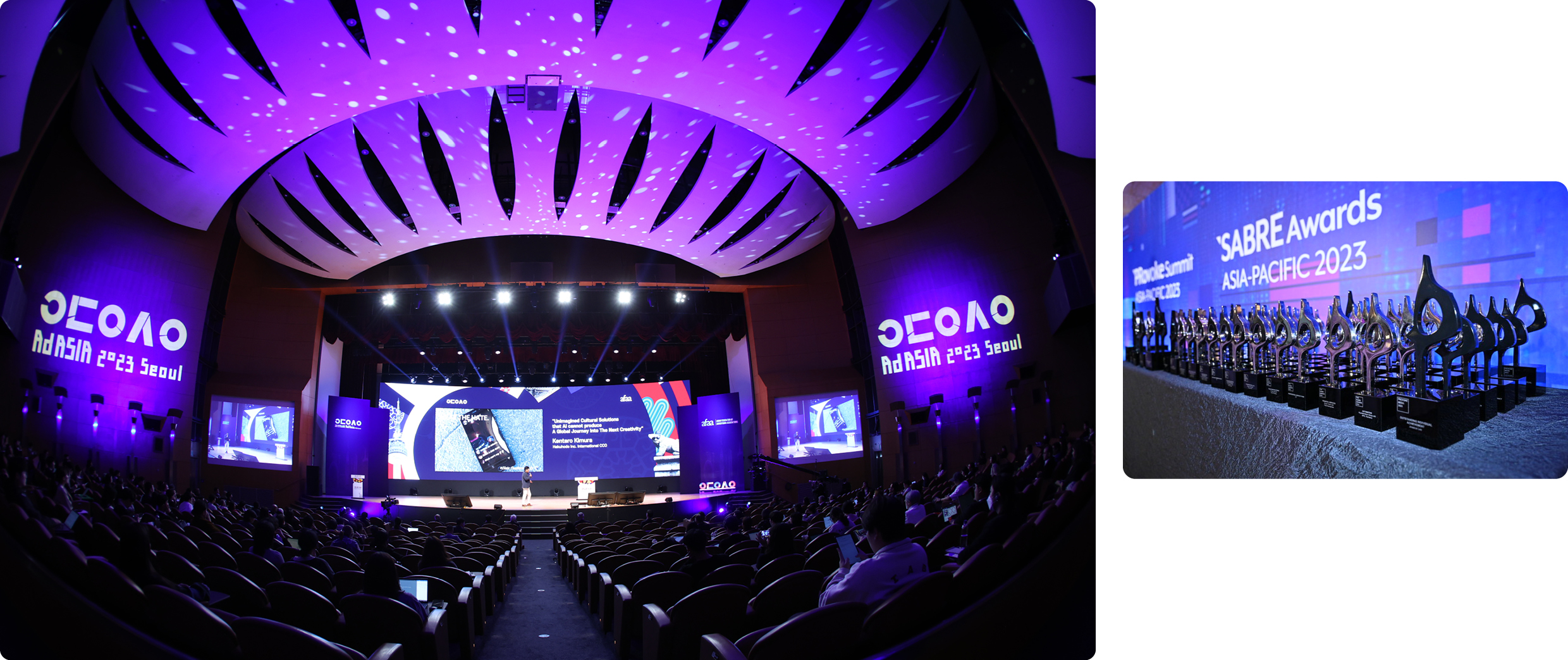 A scene from the AdAsia and SABER Awards, where the Hyundai Motor Group technology campaign Heals on Wheels video won.