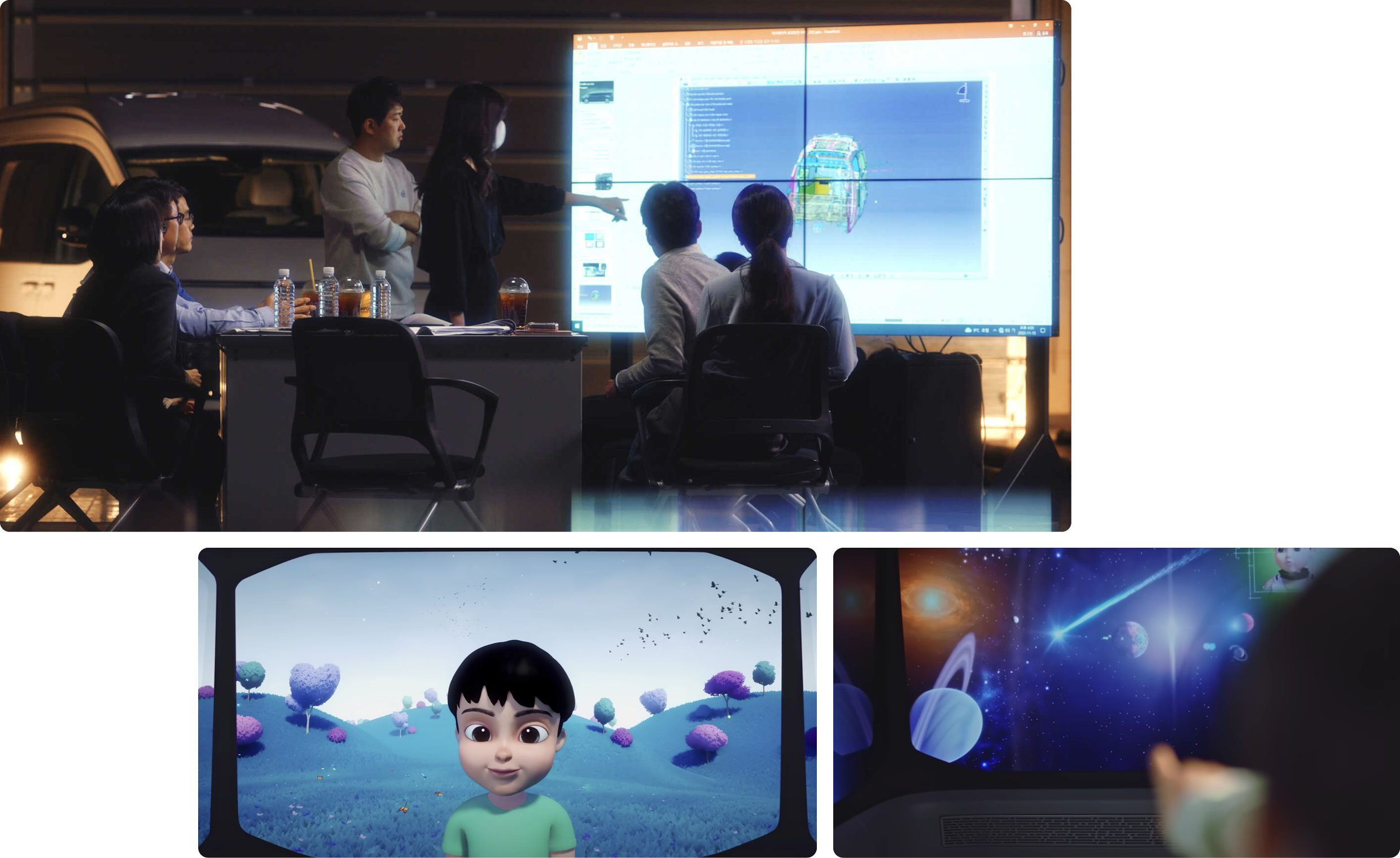 현대자동차그룹 기술 캠페인 힐스 온 휠스 영상에 등장하는 아이케어카 차량 개발 모습과 아이케어카에서 재생되는 영상 이미지