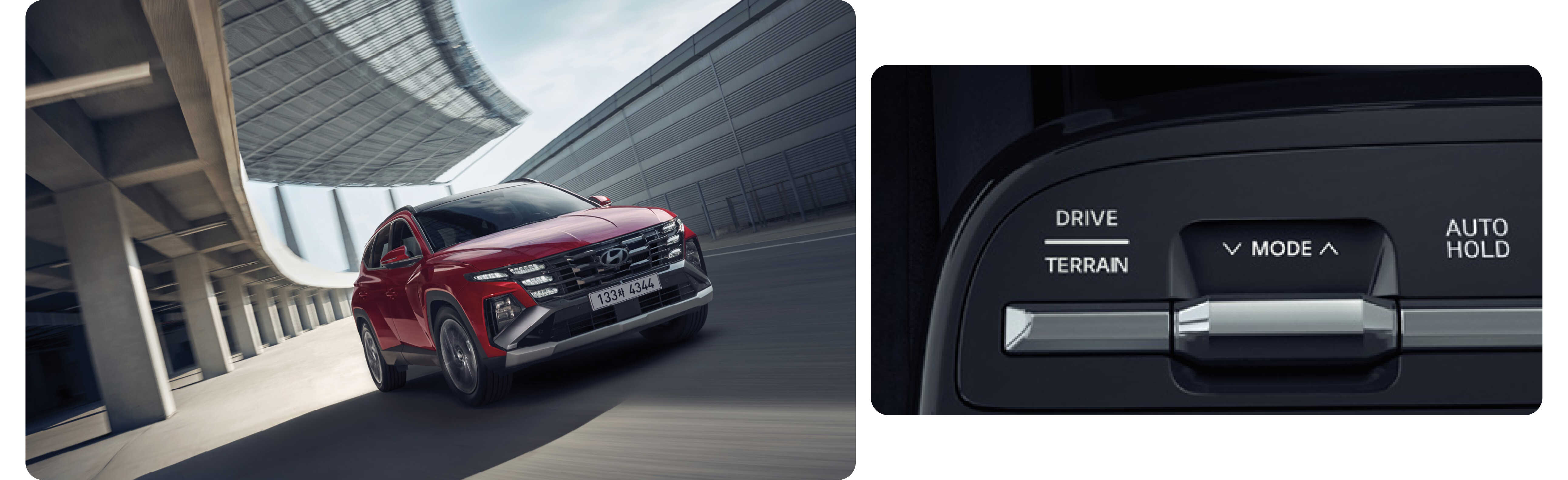 주행하고 있는 더 뉴 투싼의 앞모습과 오토 터레인 모드 조작 버튼