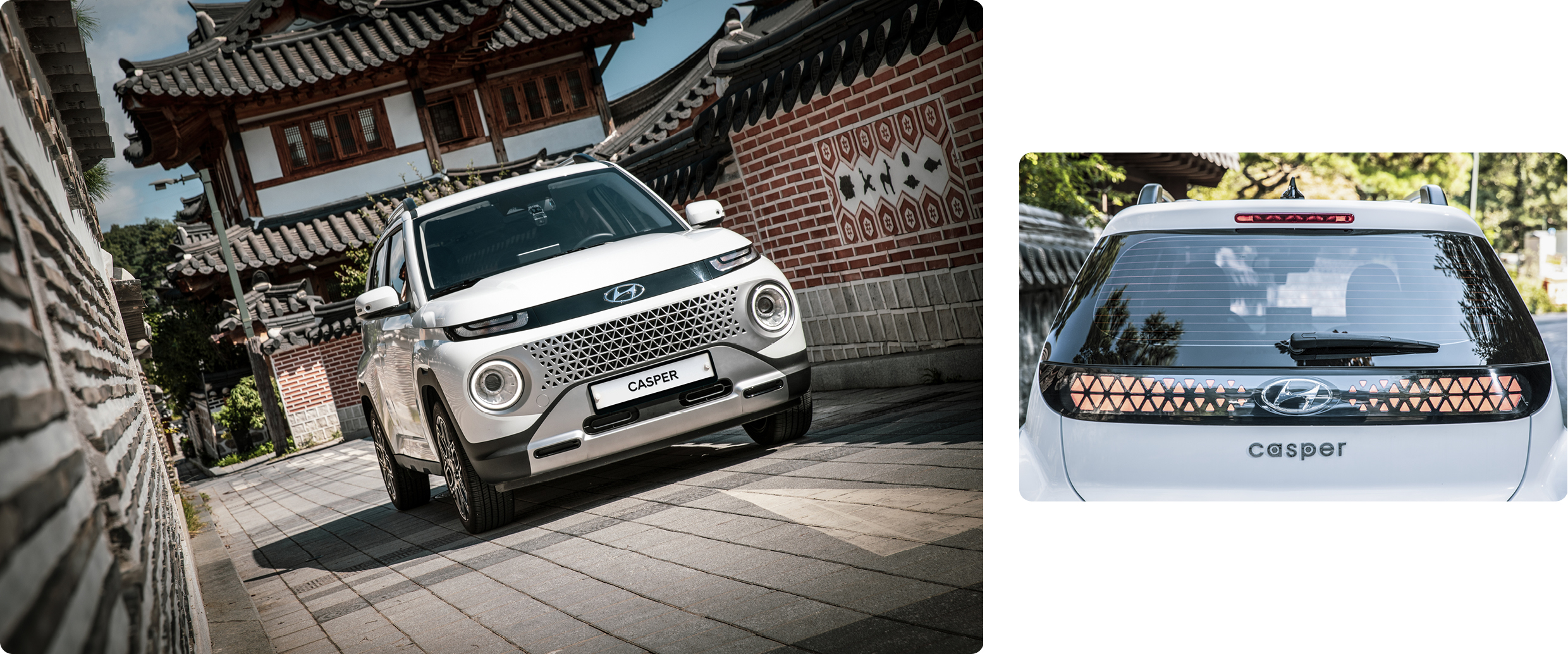 한옥 골목길에 있는 캐스퍼와 테일램프 모습