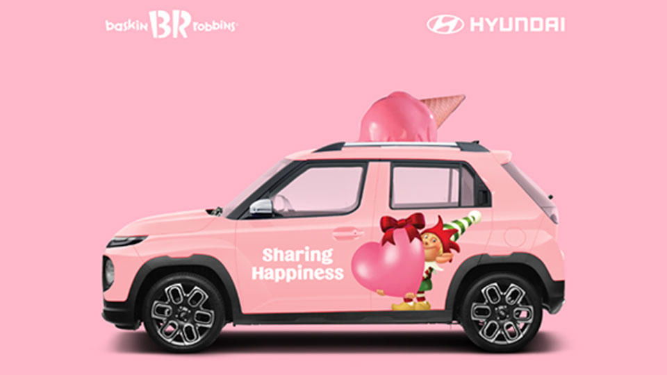 현대자동차, 배스킨라빈스∙구세군과 함께 ‘핑크 하트’ 나눔 캠페인 진행-main