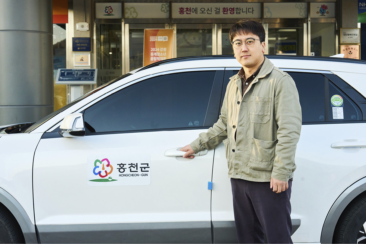 홍천군청의 신대웅 주무관 모습