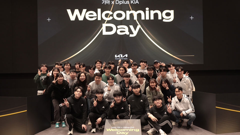 기아, 구성원을 위한 임직원 가족 초청행사 열어-main