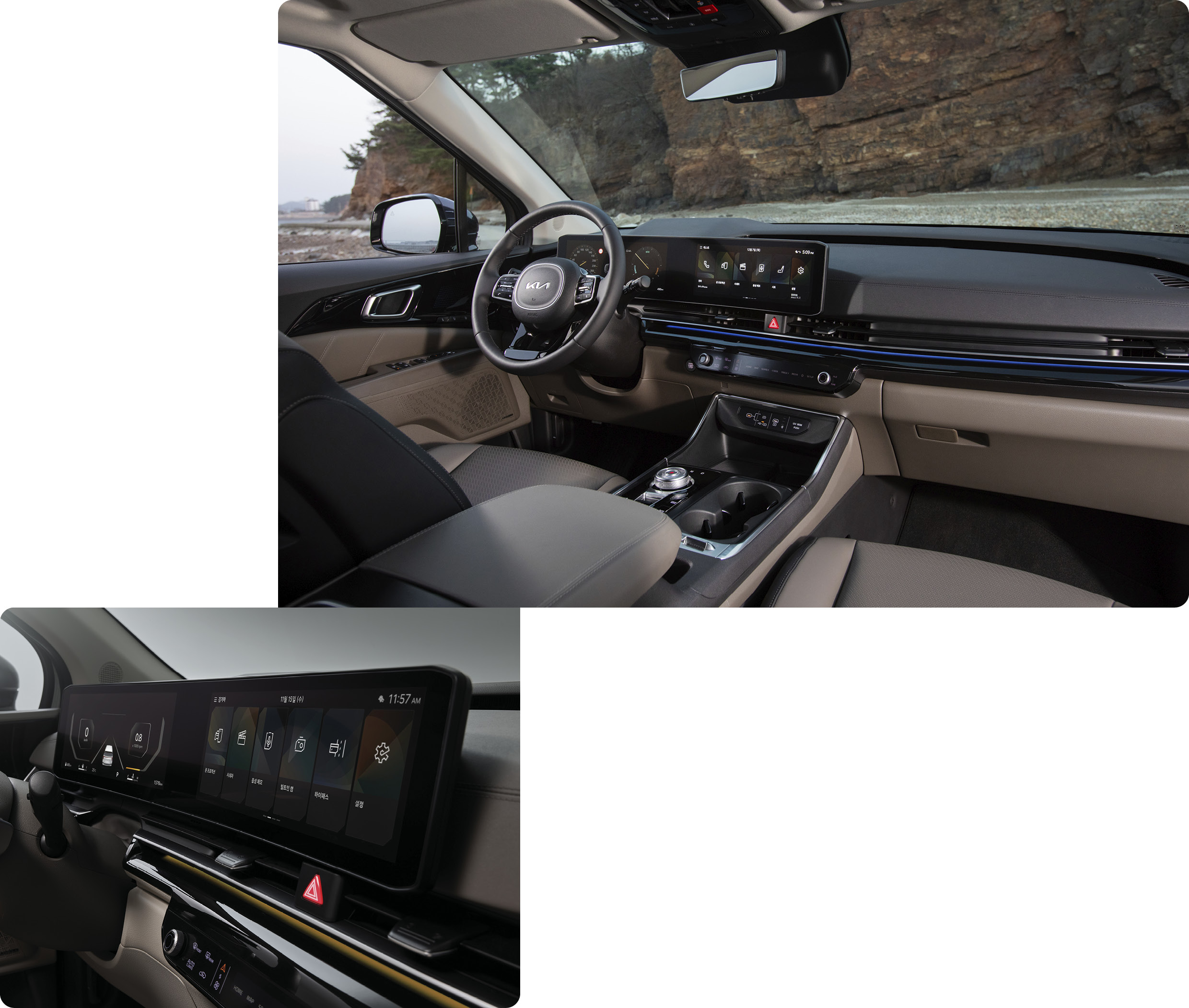 Interior and center fascia of Kia The New Carnival Hybrid